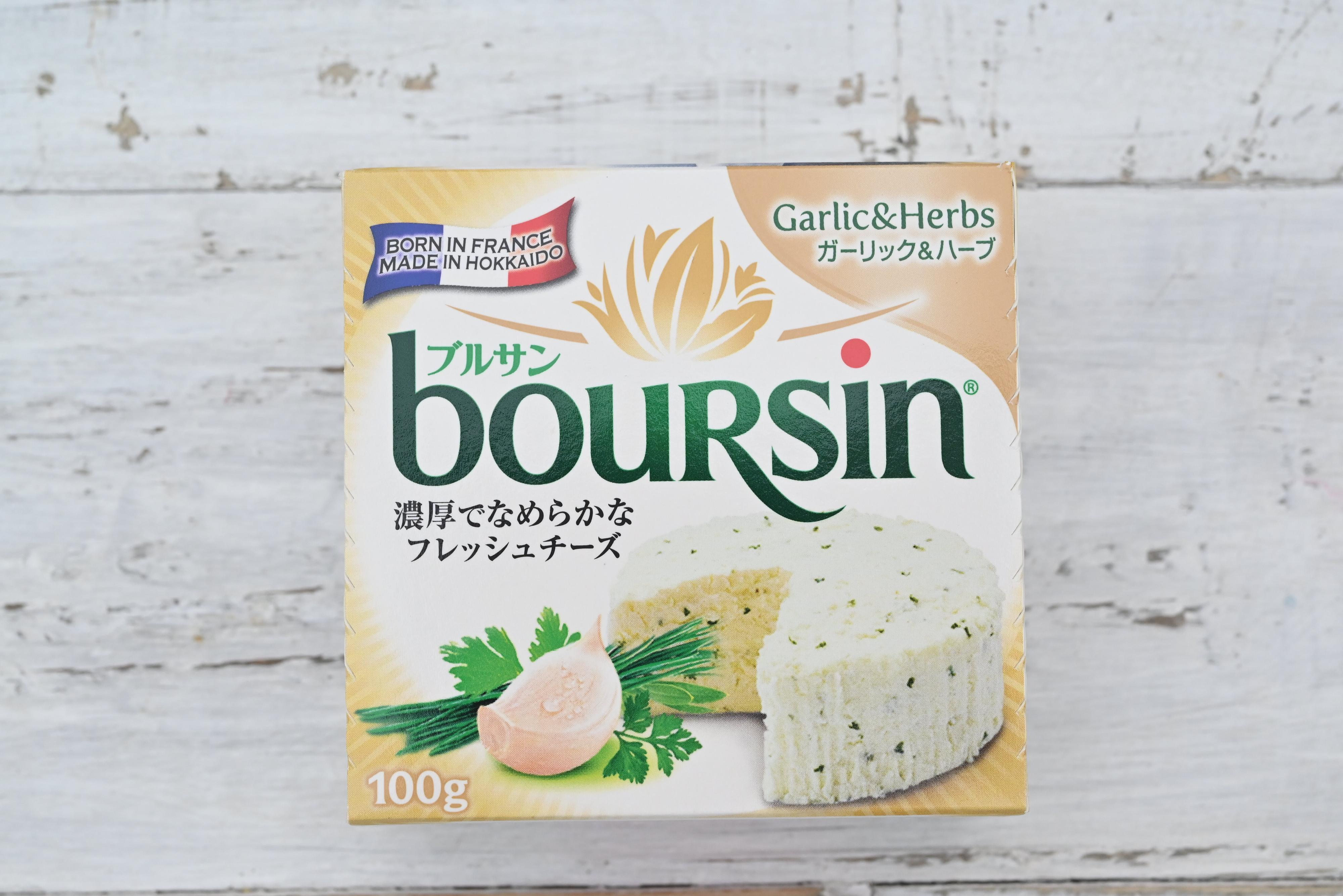 【カルディ】チーズソムリエ太鼓判！お酒にぴったり♪臭みが少なめ！おつまみチーズ2選