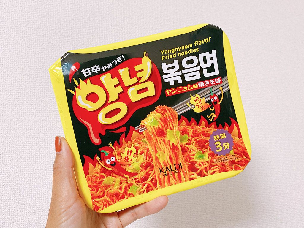 【カルディ】旨辛な「ヤンニョム味焼きそば」にやみつきすぎる！