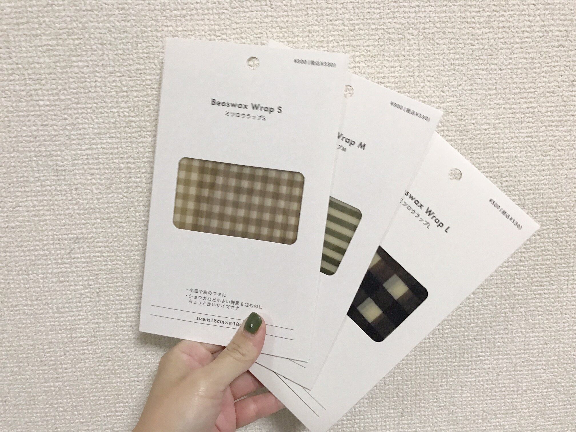 【3COINS】ついにスリコでも登場！節約にもなる!?かわいくてエコなキッチンアイテム