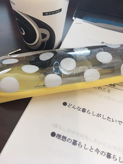 【上手くいく片づけ】片づけたいと思ったら、真っ先に片づけるべき場所とは