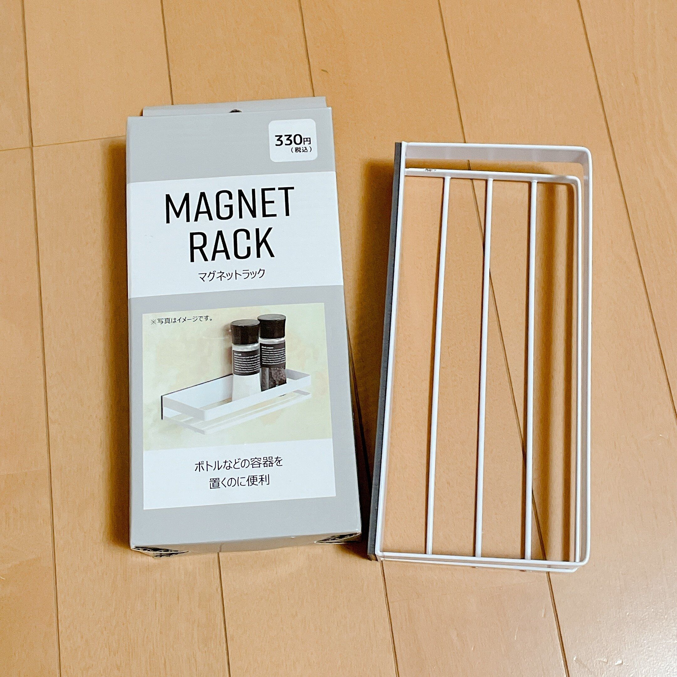 【キャンドゥ】たった330円で良いの!?高見えマグネット収納