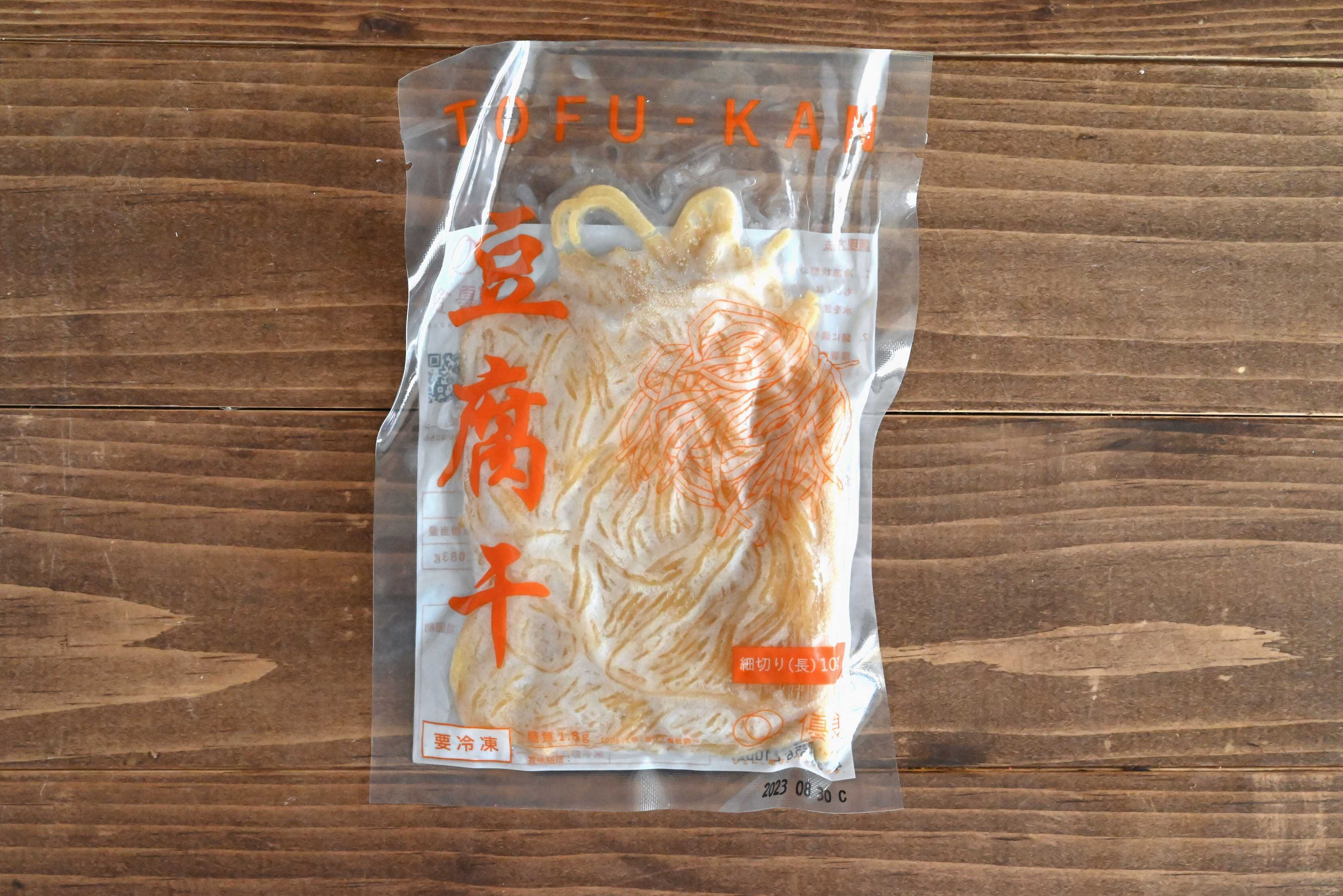 【カルディ】ヘルシーで高タンパク！「豆腐干」を取り入れよう！＆簡単アレンジレシピ