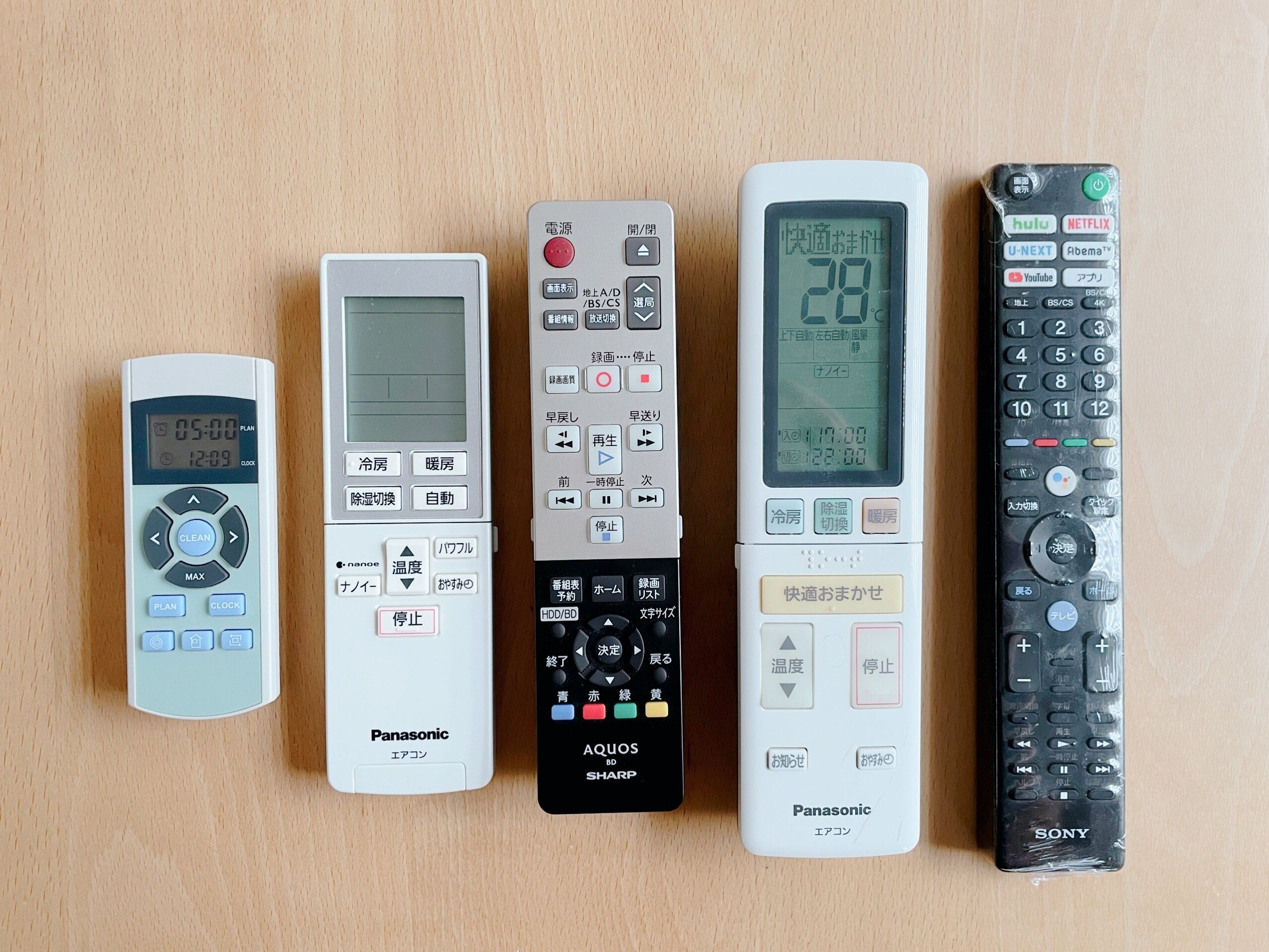 たくさんあるリモコン収納どうしてる？収納アイディア4つ