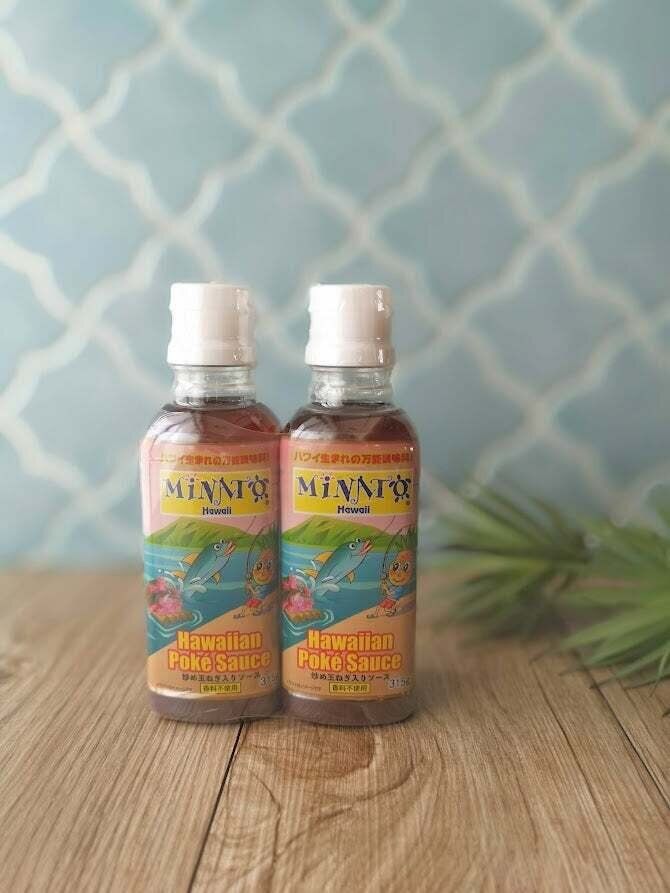 【コストコ】ハワイの人気メニューが秒で完成!?大人気調味料に新商品登場！