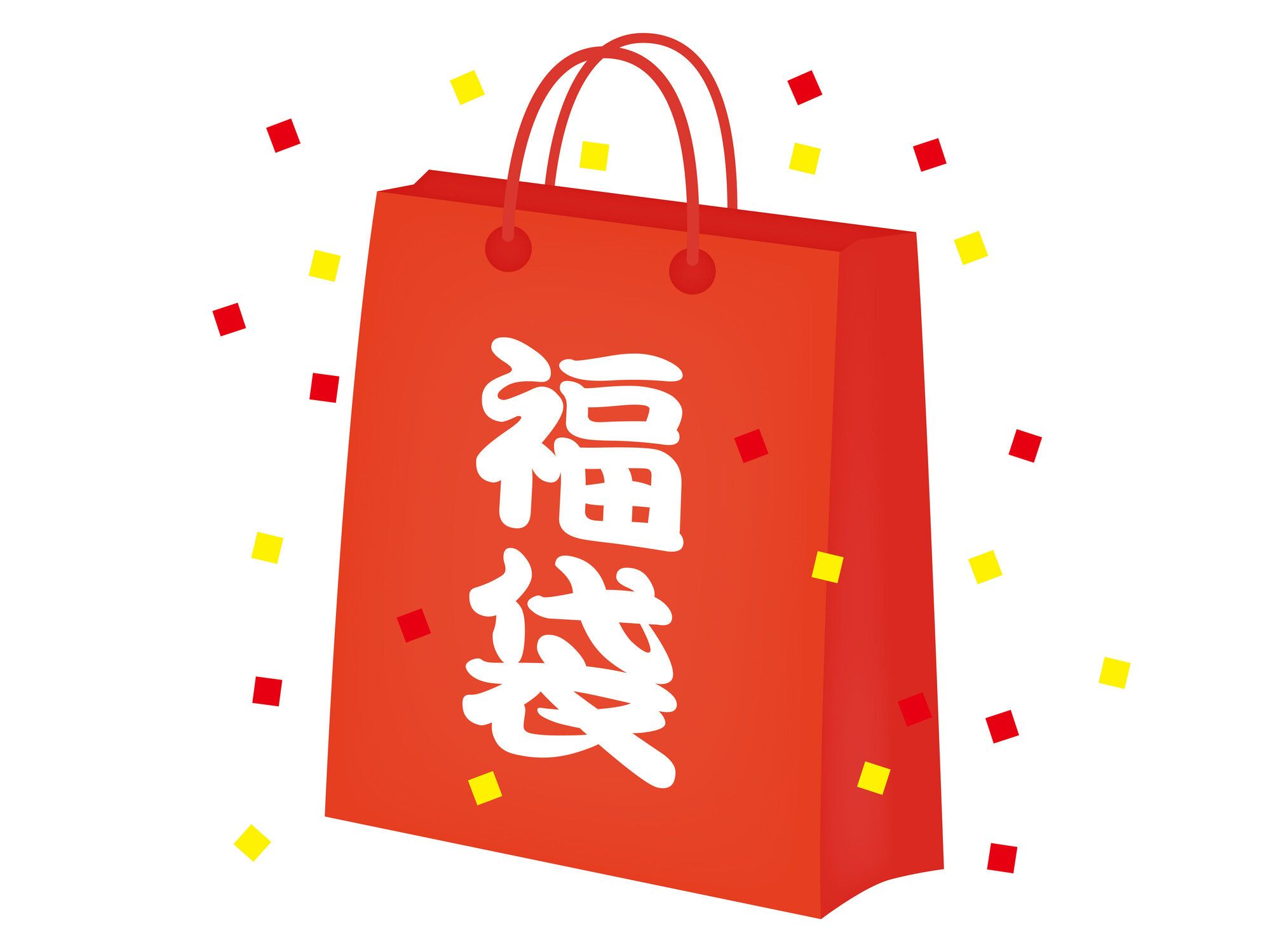 値上げ対策に「福袋」の人気が急上昇!? 2023年の狙いめ福袋をお金の専門家が解説