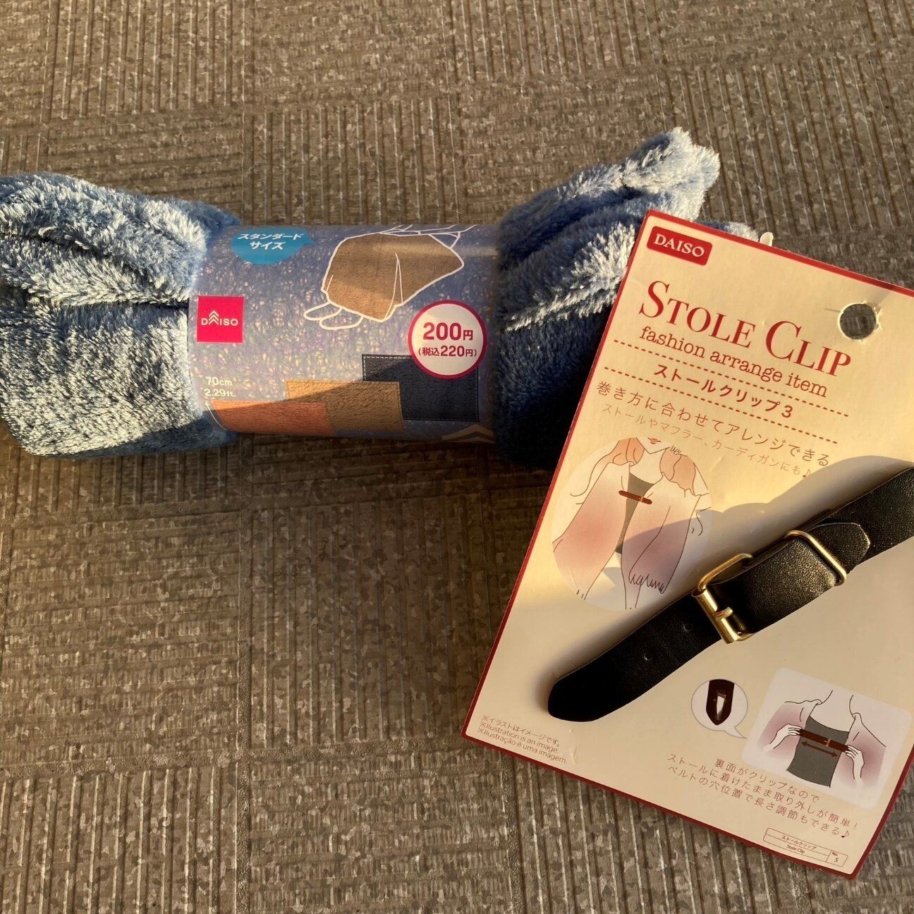 この冬の定番になるかも!?ダイソーで発見した「あったかシンデレラフィット」に100均達人も大興奮