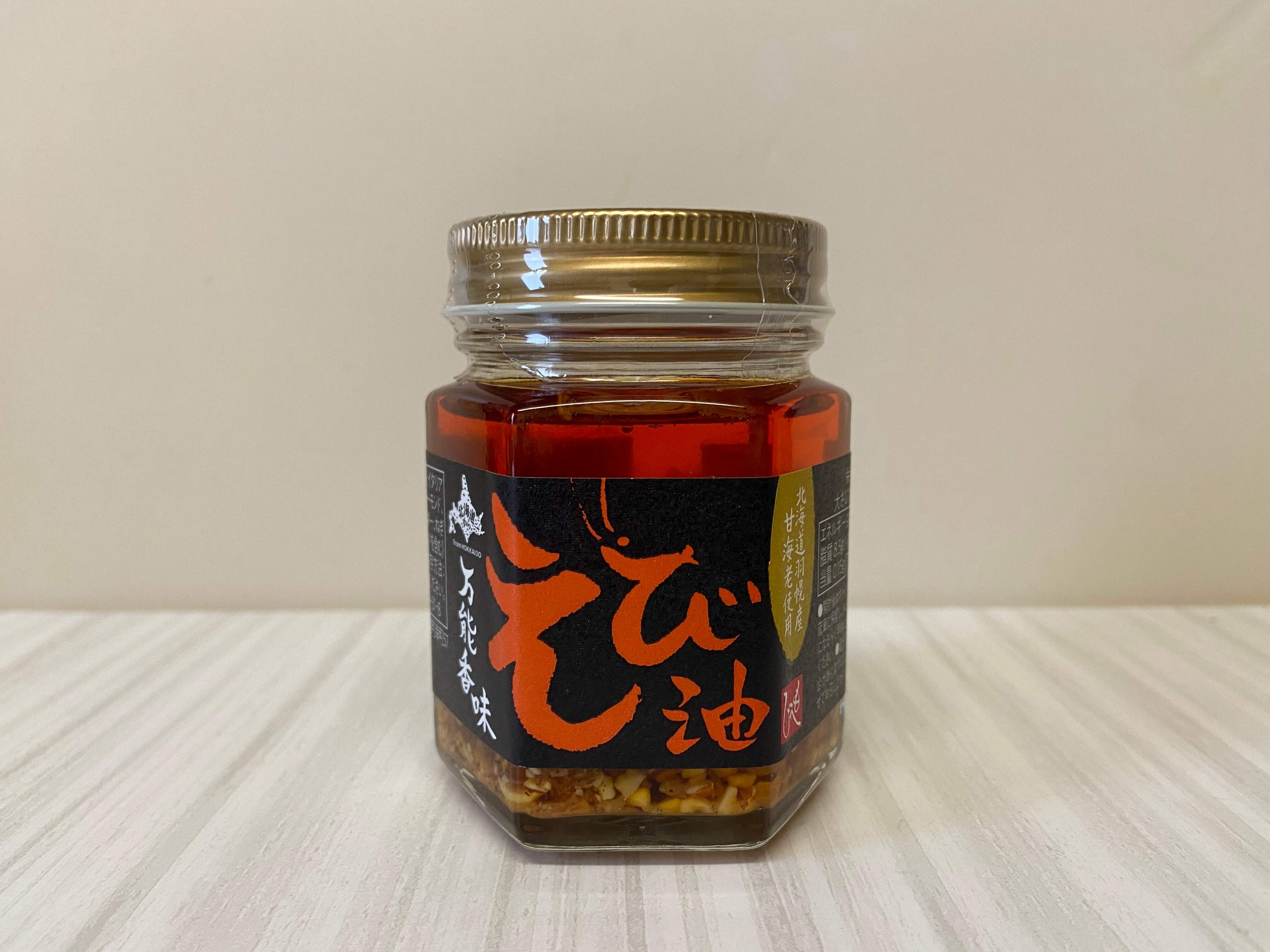 カルディで買える「えび油」の魅力とは？おすすめの使い方もあわせて紹介