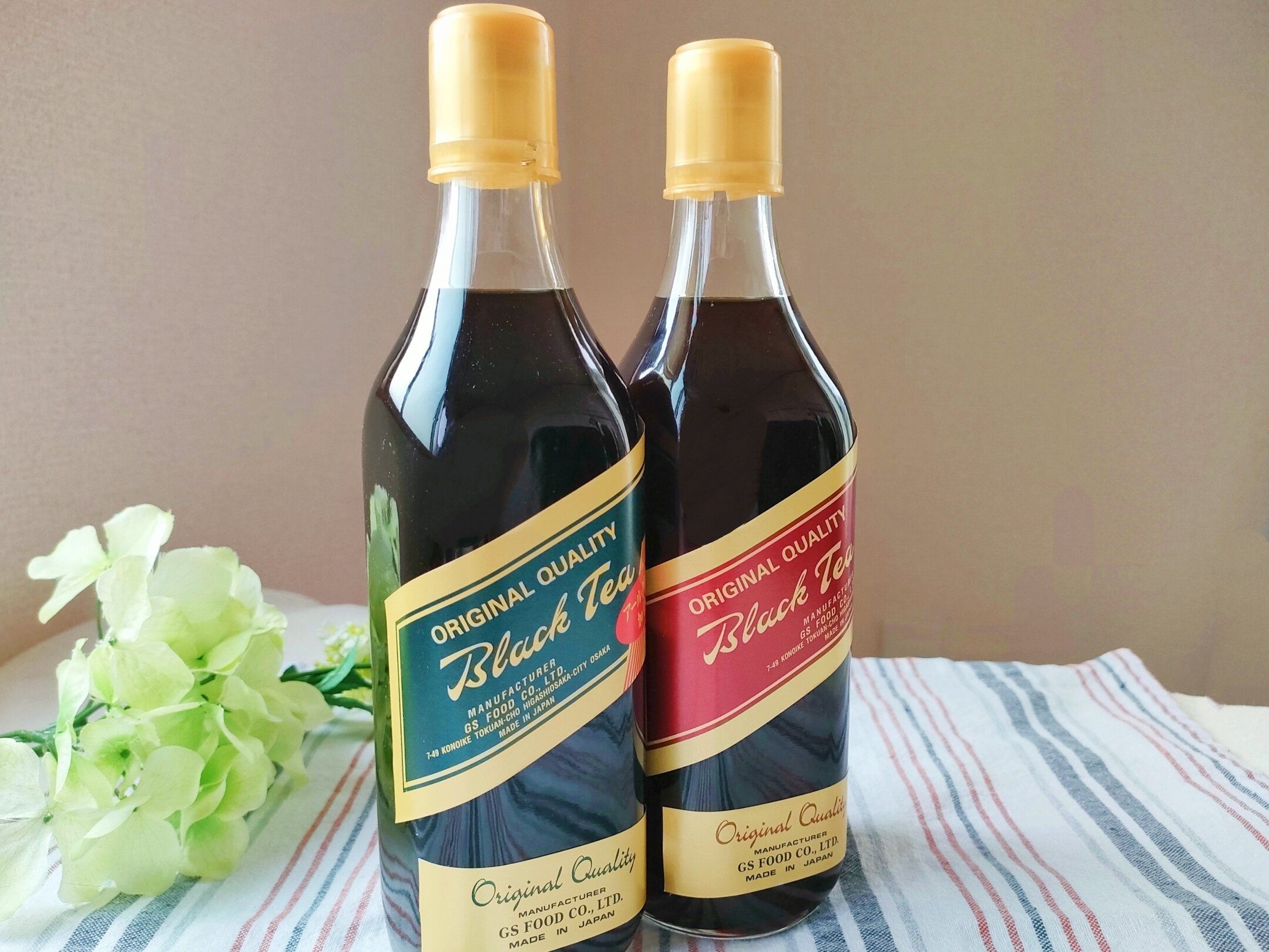 カルディの「ブラックティ」とは？味や美味しい飲み方も合わせて紹介！