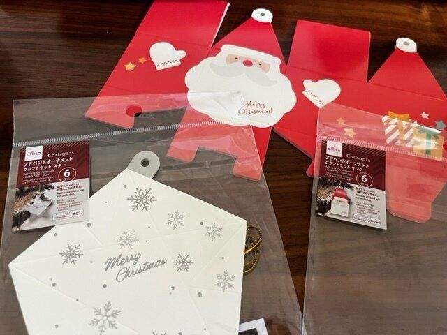 【ダイソー】これは子どももおとなも大喜び！110円でかわいいアドベントオーナメントボックス！