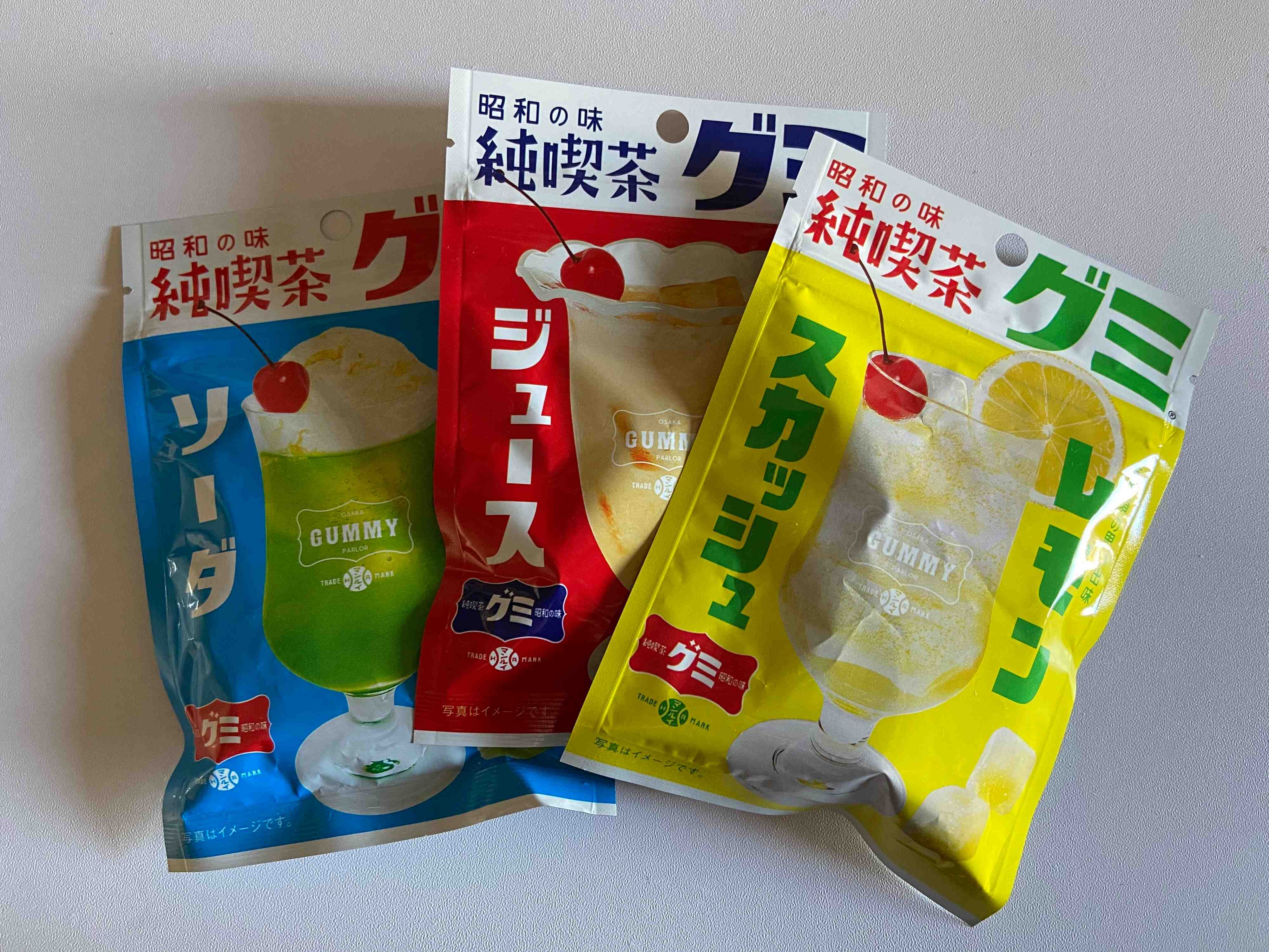 昭和レトロのかわいい・おいしい・懐かしい「純喫茶グミ」に注目！