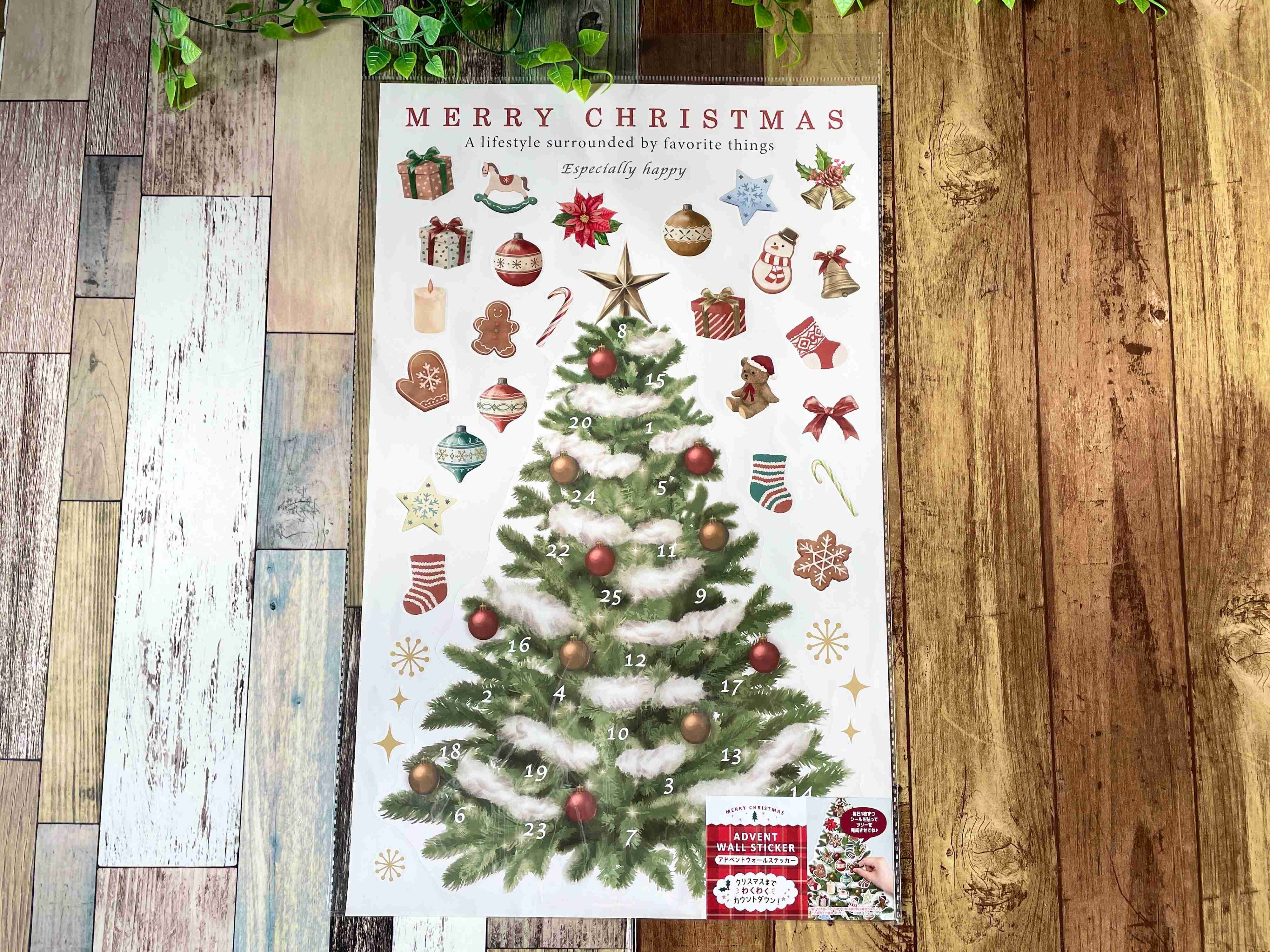 【ワッツ】貼ってカウントダウン！クリスマス気分をステッカーで盛り上げる！