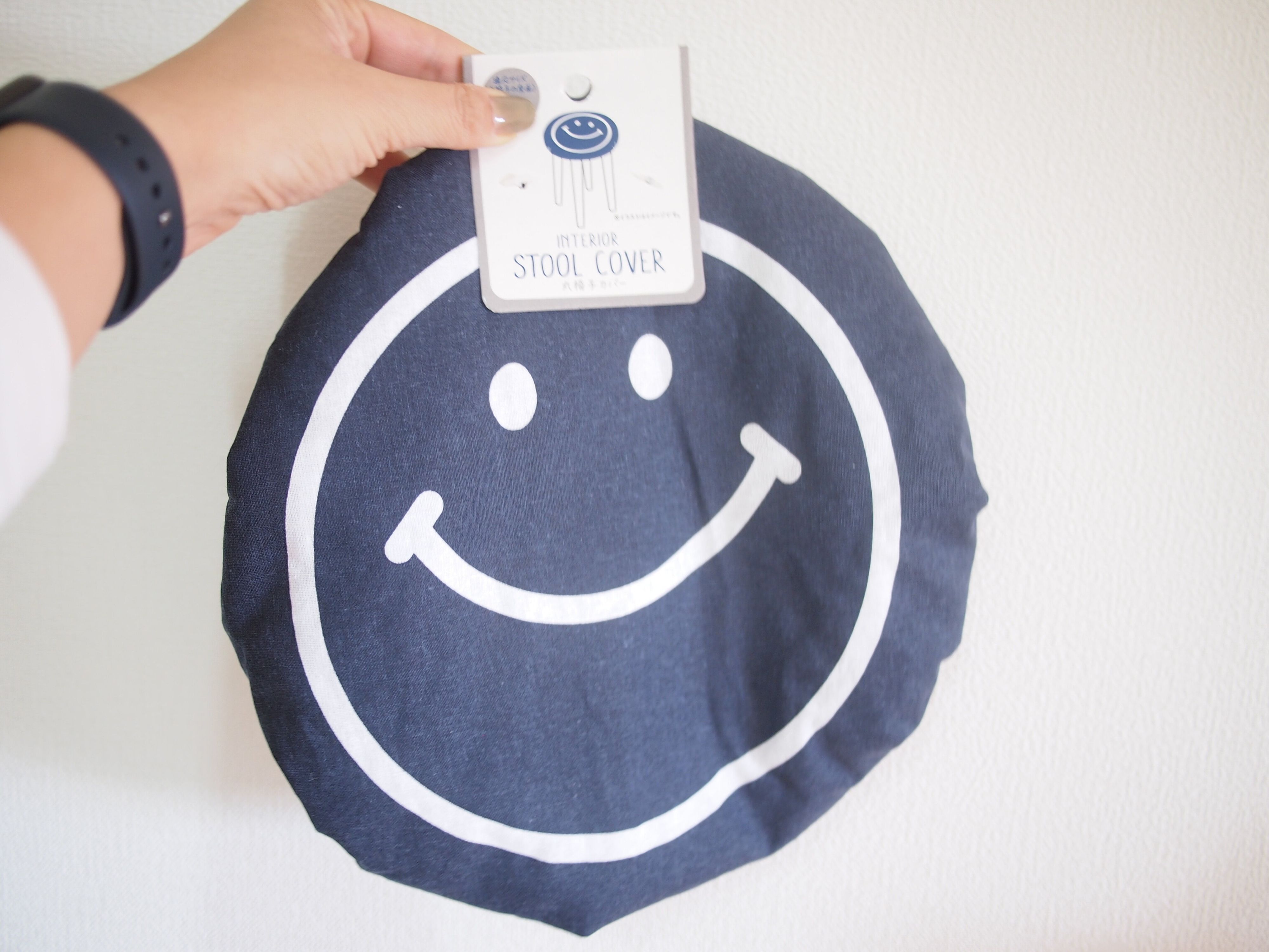 【セリア】デニム生地で超オシャレ！100円には見えない高みえな丸椅子カバー