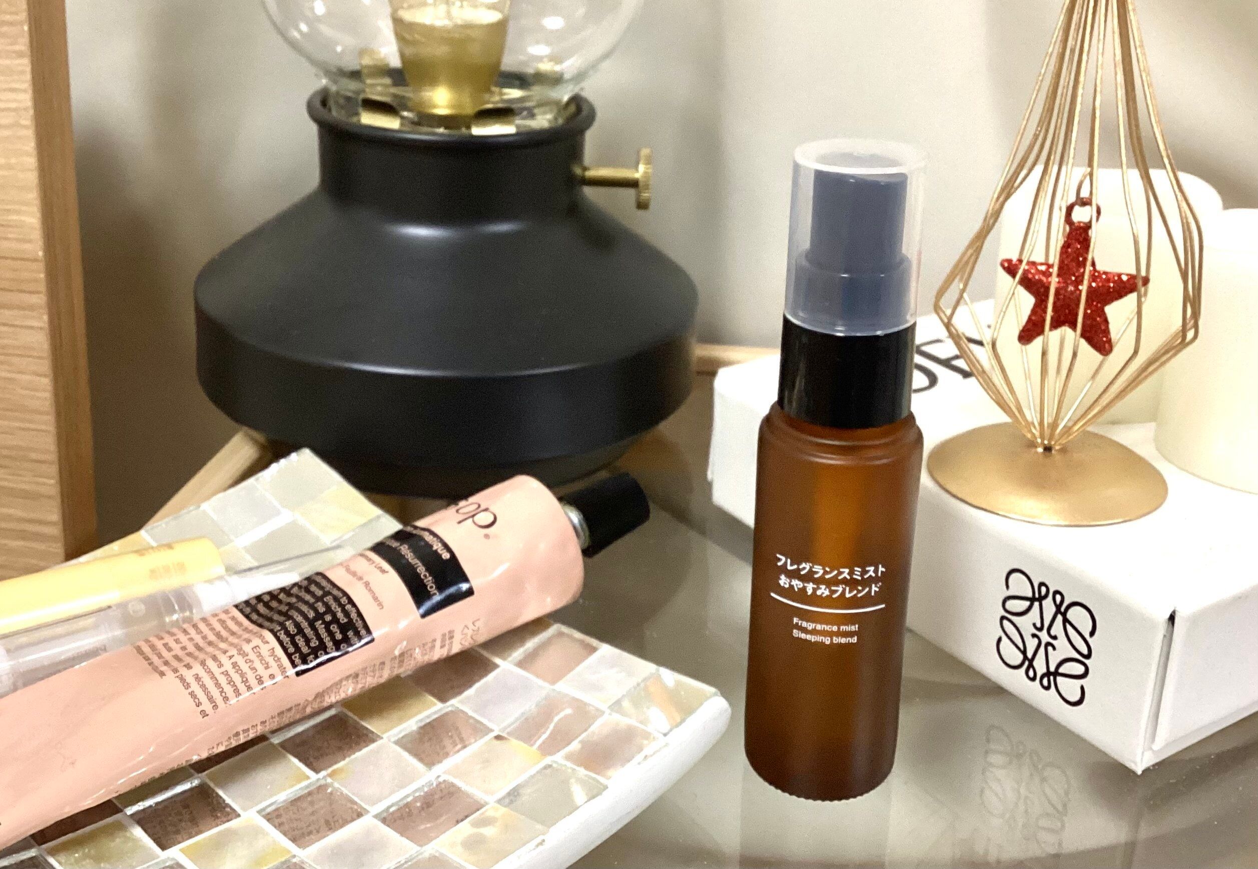 ちゃんと眠れていますか？オススメの快眠グッズ3点