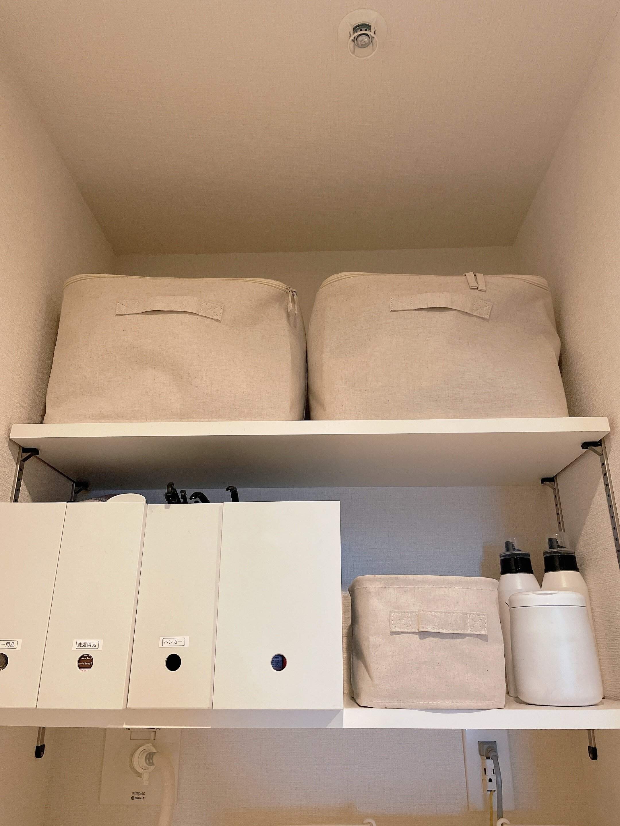 【収納グッズ】整理収納アドバイザーオススメ‼収納グッズ3選とは？