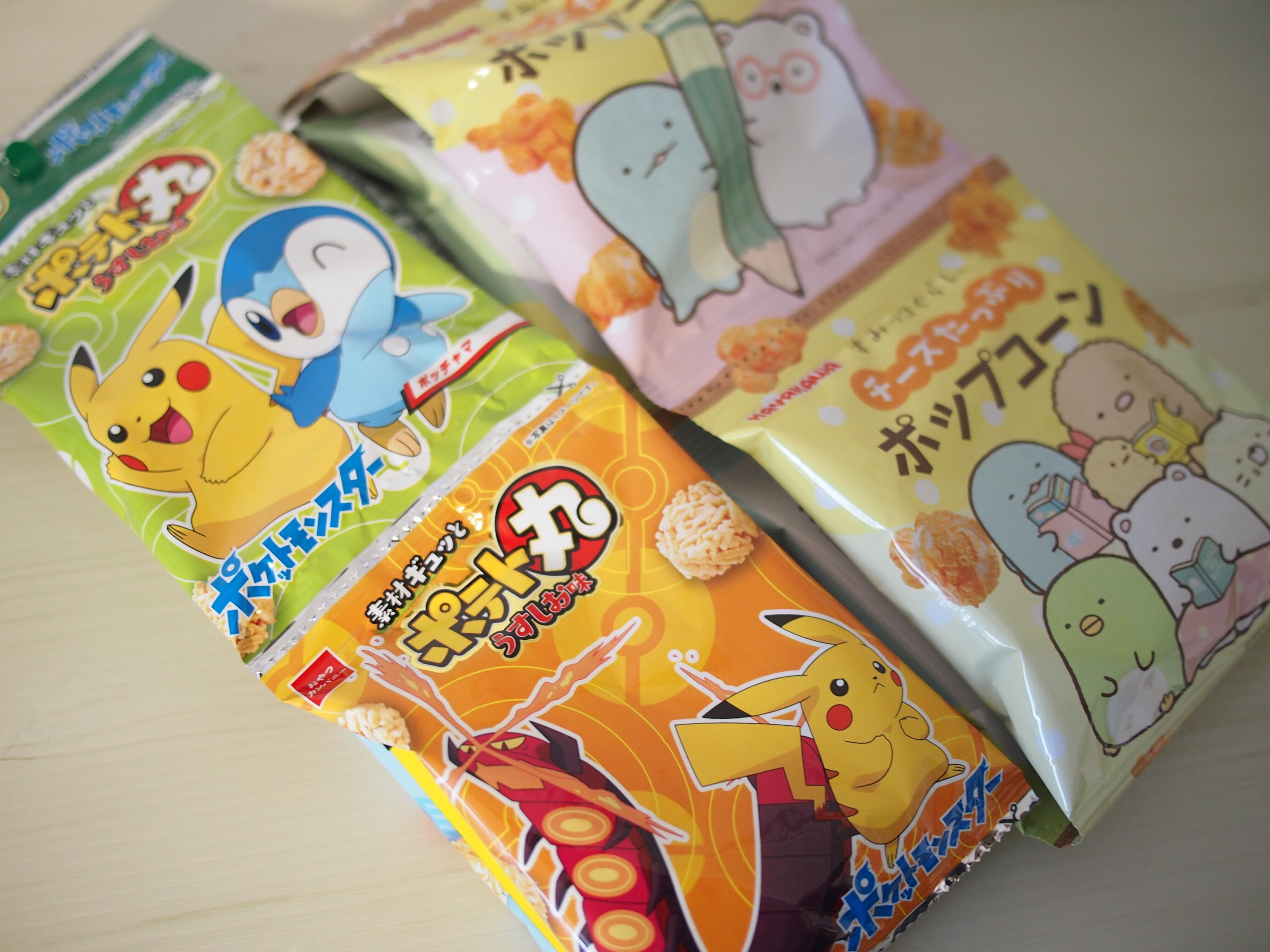 【ダイソー】100円ショップの食品は高い！？コンスタントにお金を貯め続けているママ投資家があえて買う食品とは？