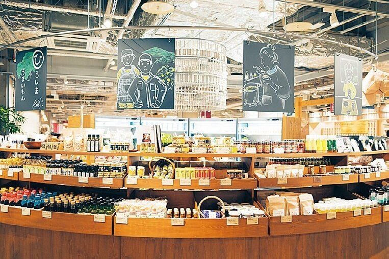 これ買うためだけに行ってもいいんじゃない！？世界最大の「無印良品」に売ってるすごいもの。