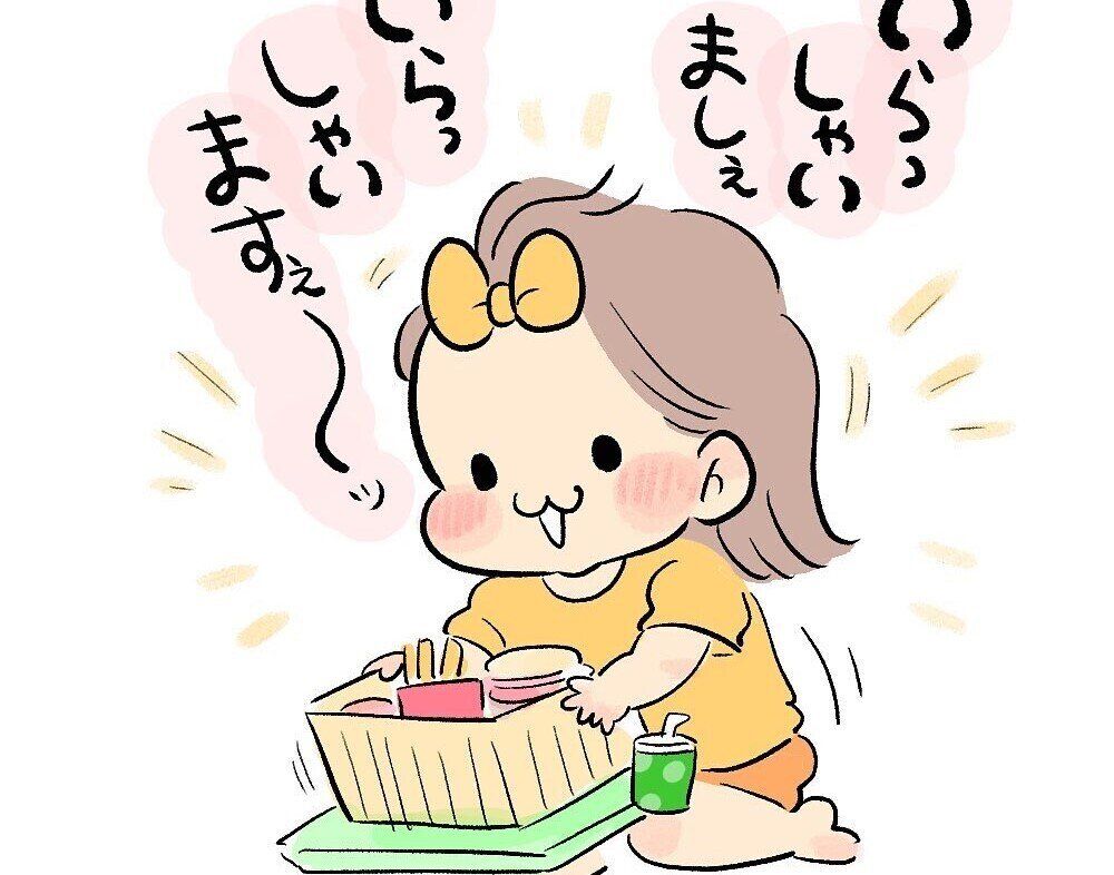 年齢差なんて気にしない！3人の娘がくりひろげるお店屋さんごっこがかわいすぎてほっこりと癒やされる