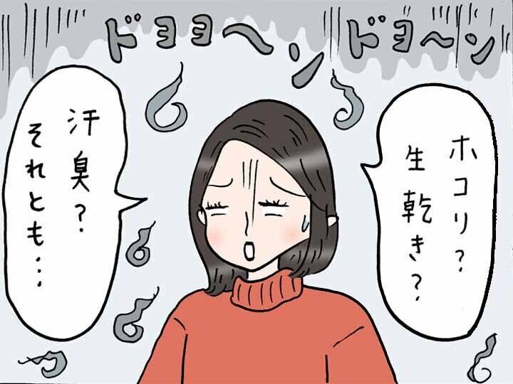 暖かいまま部屋を換気できる！2023年最新ワザとは？【プレゼントキャンペーンもご紹介】