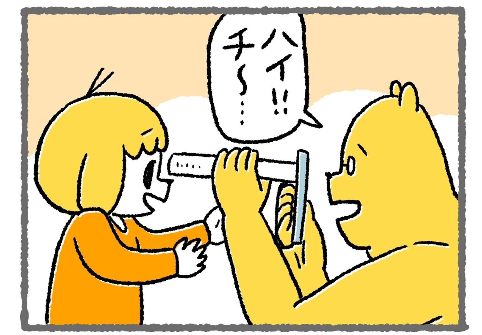 かわいい写真撮影会！「ハイ、チーズ」で撮れた写真に妖怪の姿？「コワイ」の真相とは