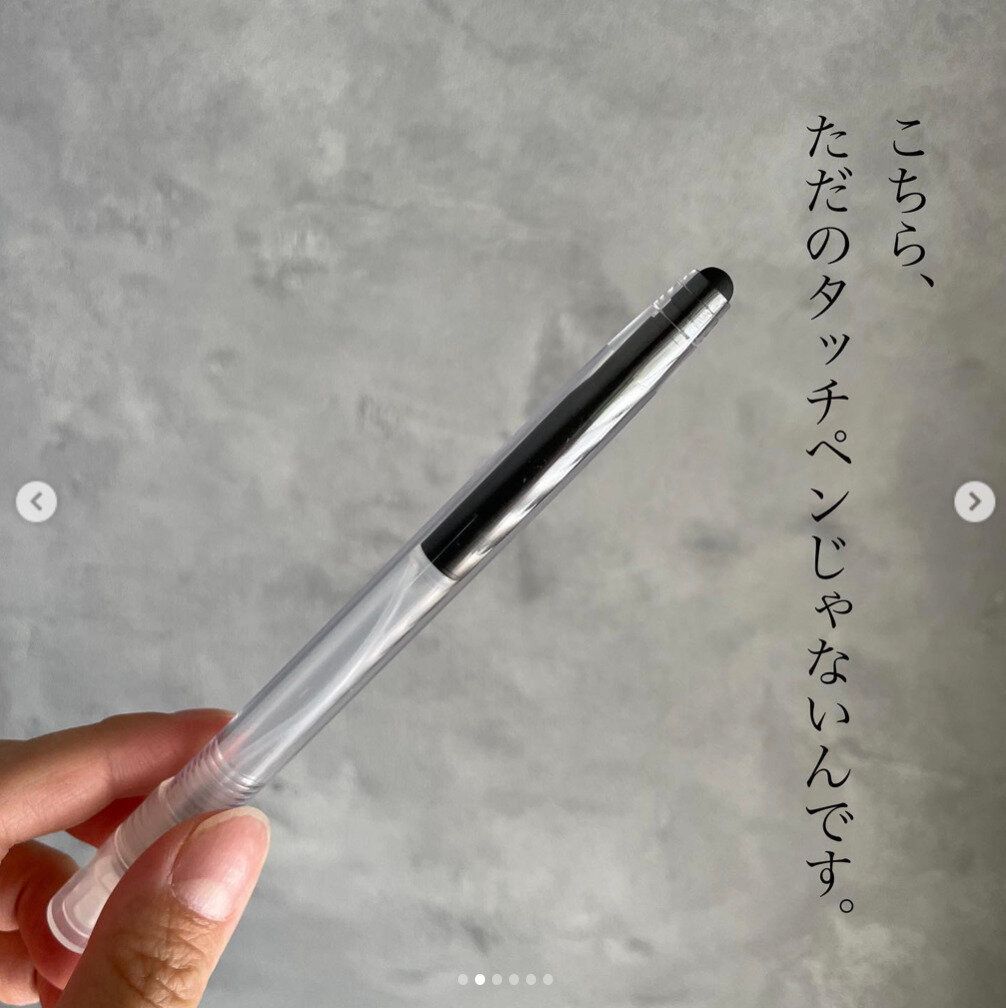 秒で購入決定！【セリア】「すごいの見つけた」「一目惚れ」セリアで買えるちょっと驚きな便利アイテム5選