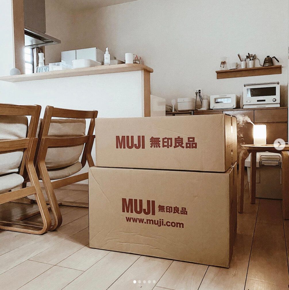 何時間いても楽しい！【無印良品】「ここにいたのか！」「防災グッズ収納の定番」お店で探し出したい人気アイテム3選