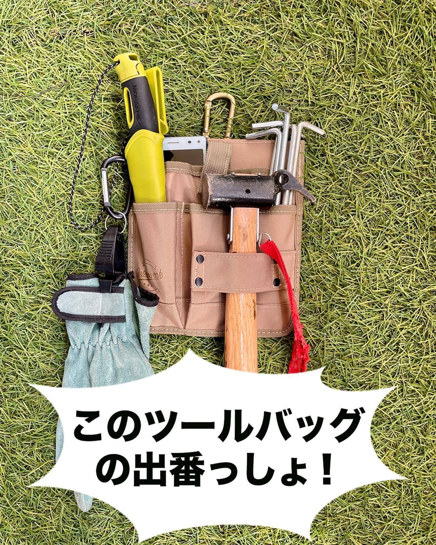 今買うべきキャンプアイテム！【ワークマン】「大活躍！」「高見え」おすすめ6選