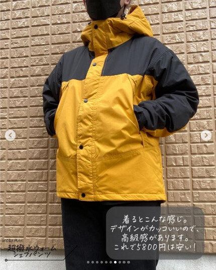 リピ買い必至！【ワークマン】「見つけて即購入」「庶民の味方」爆売れヒット4選