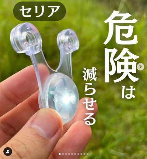 今年もバカ売れ！【セリア】「控えめに言っても神グッズ」「ささっとお掃除」幻のアイテム3選