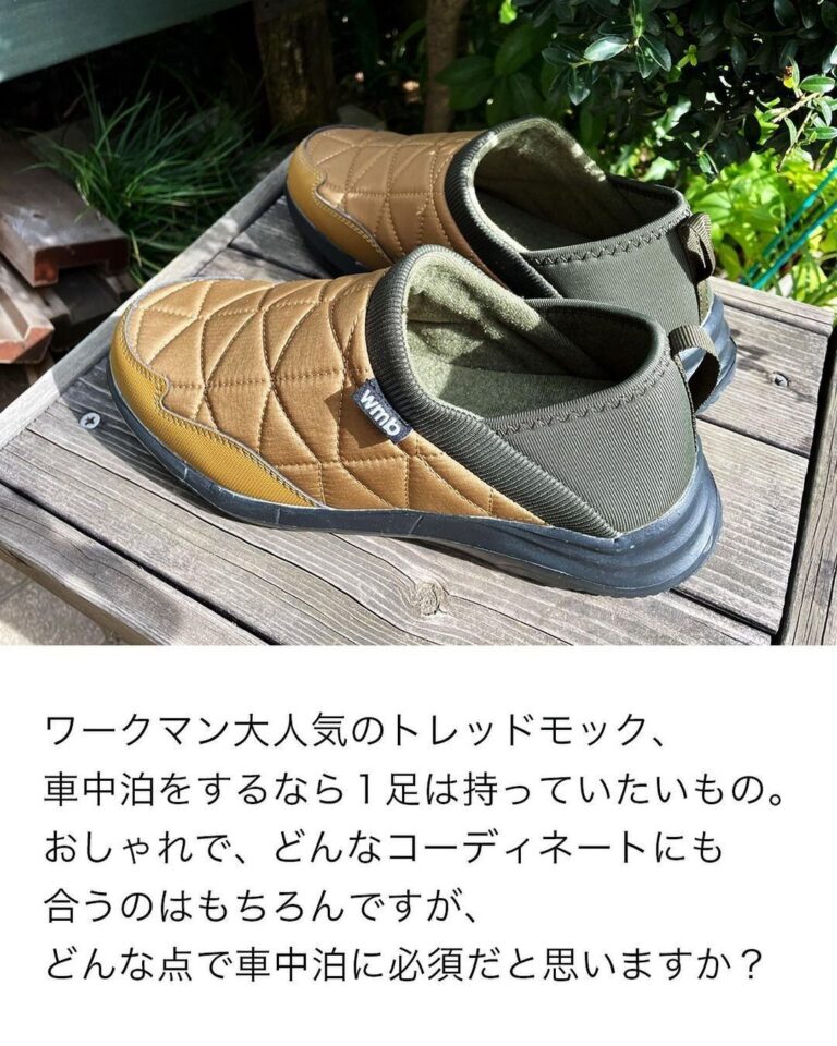 売り切れ必至【ワークマン】「即買い決定」「推しポイントありすぎ」3選