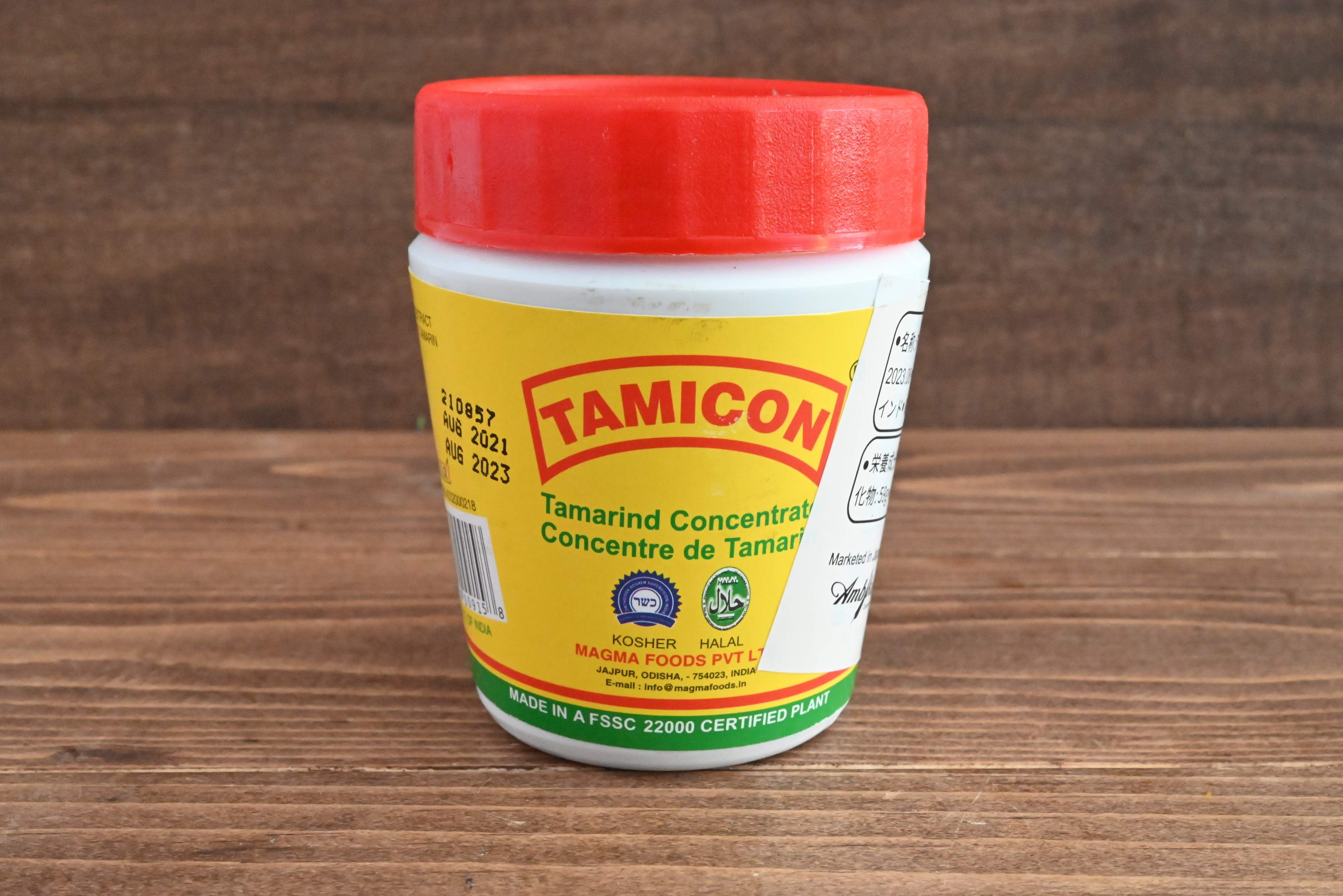 【カルディ】タマリンドペーストでおうちごはんグレードアップ＆使い切りアレンジレシピ2選