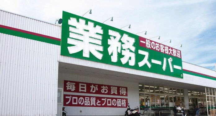 【業務スーパー】包丁を使わない！超簡単レシピ