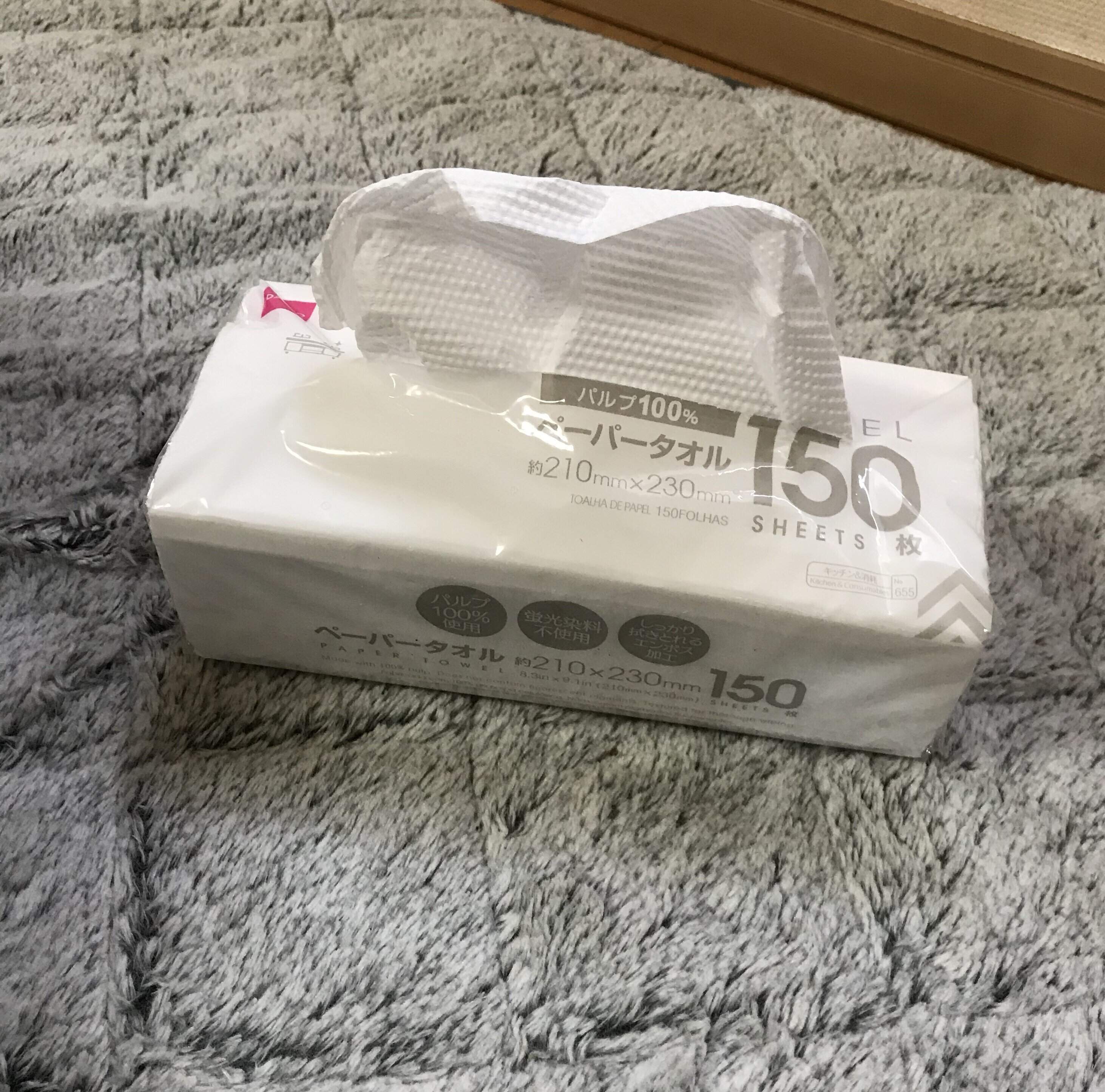 もう手放せない！便利でコスパも抜群なダイソー商品