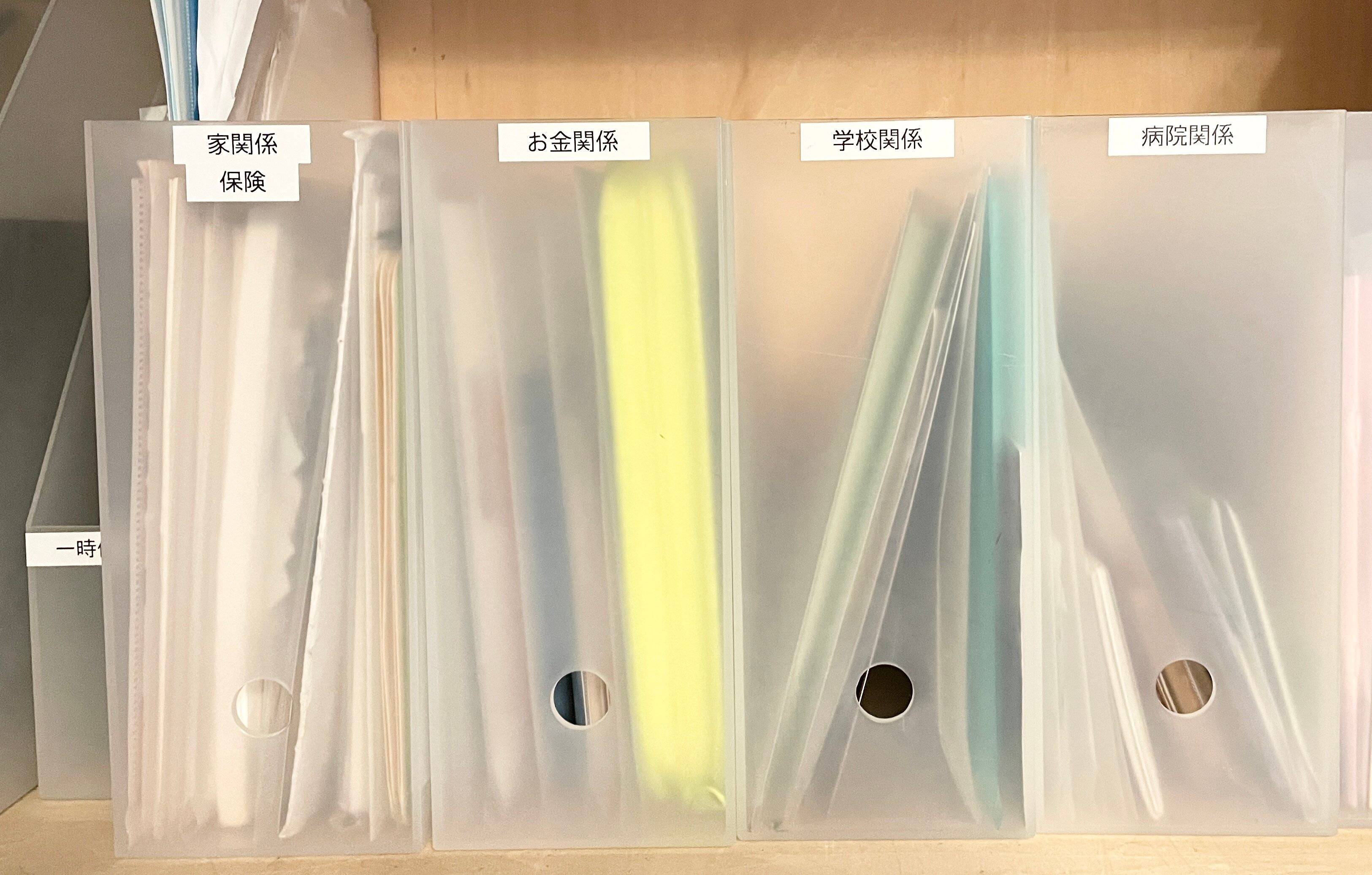 元家政婦はチョイ見せ！「収納の中の収納」はちょっと透けてるくらいがちょうどいい