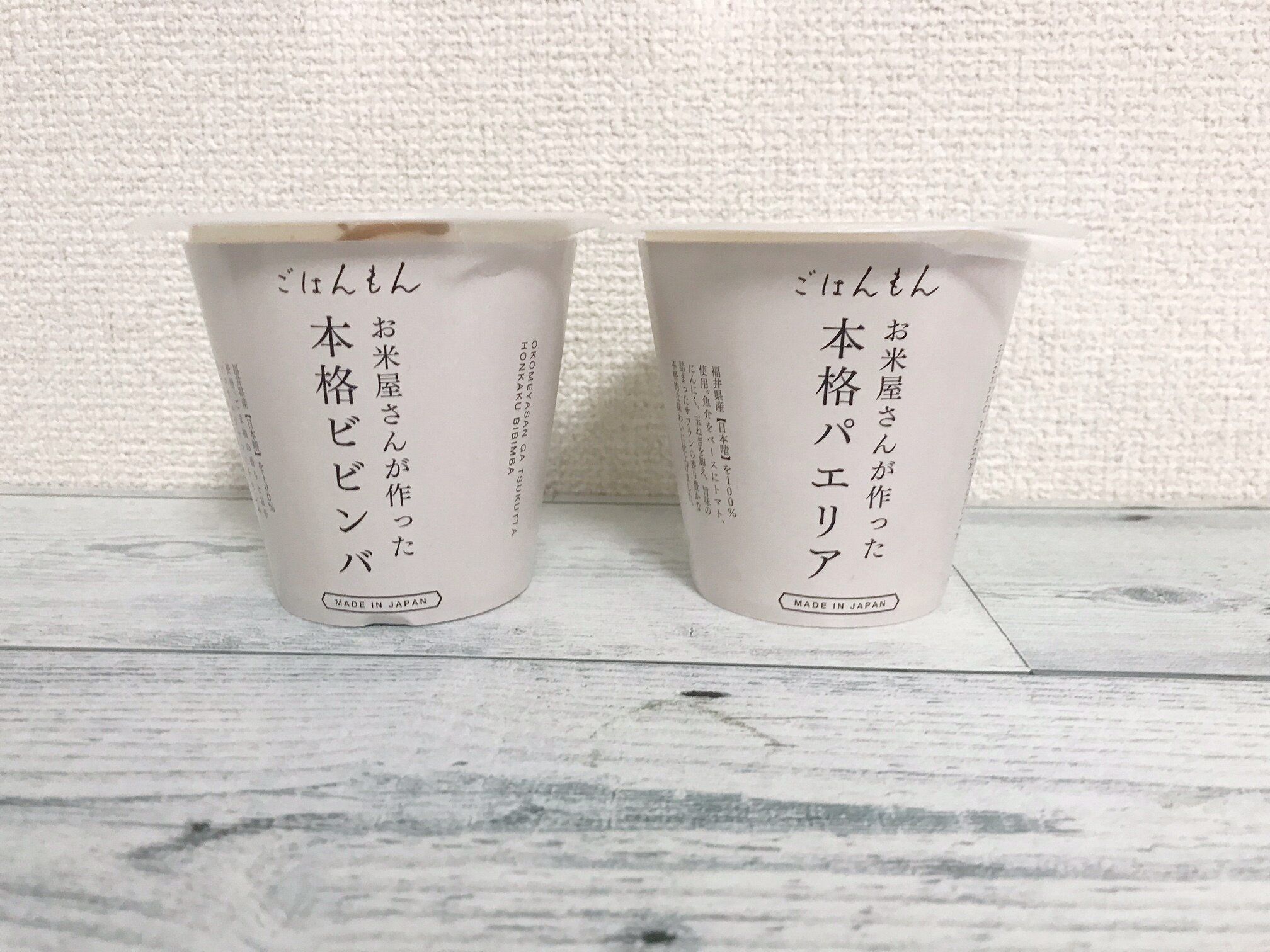 3COINSマニアライターおすすめ！「ごはんもん お米屋さんが作ったシリーズ」はズボラランチにピッタリです！