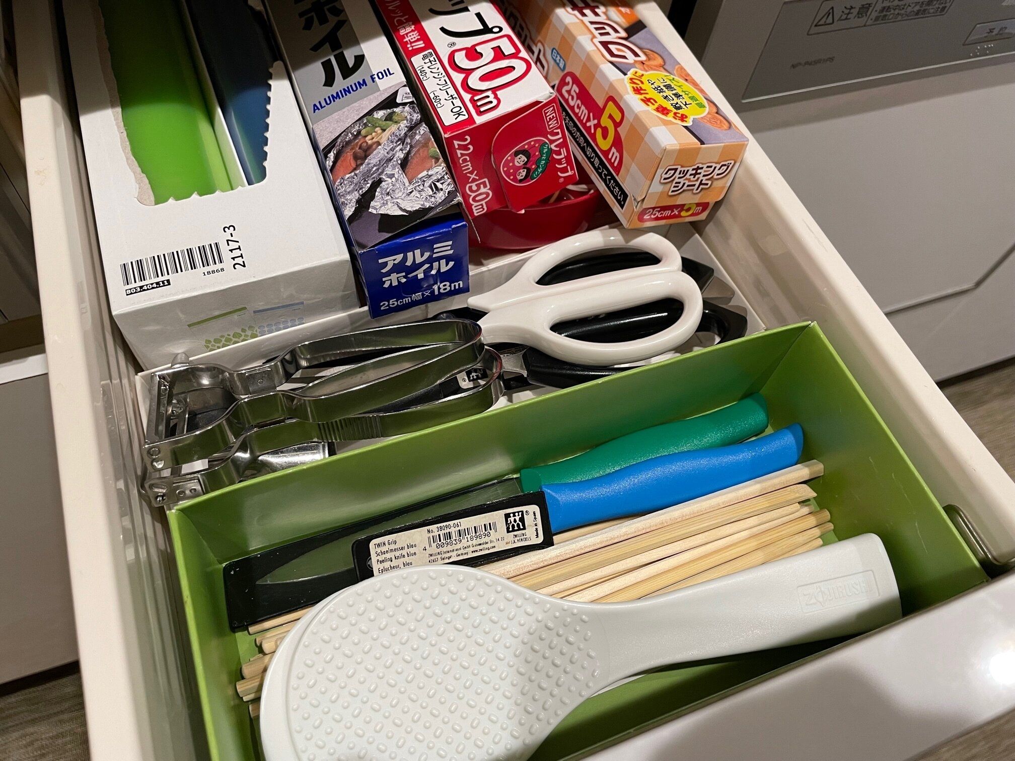 ちょっと待って！その箱捨てないで！収納グッズにお金をかけない方法