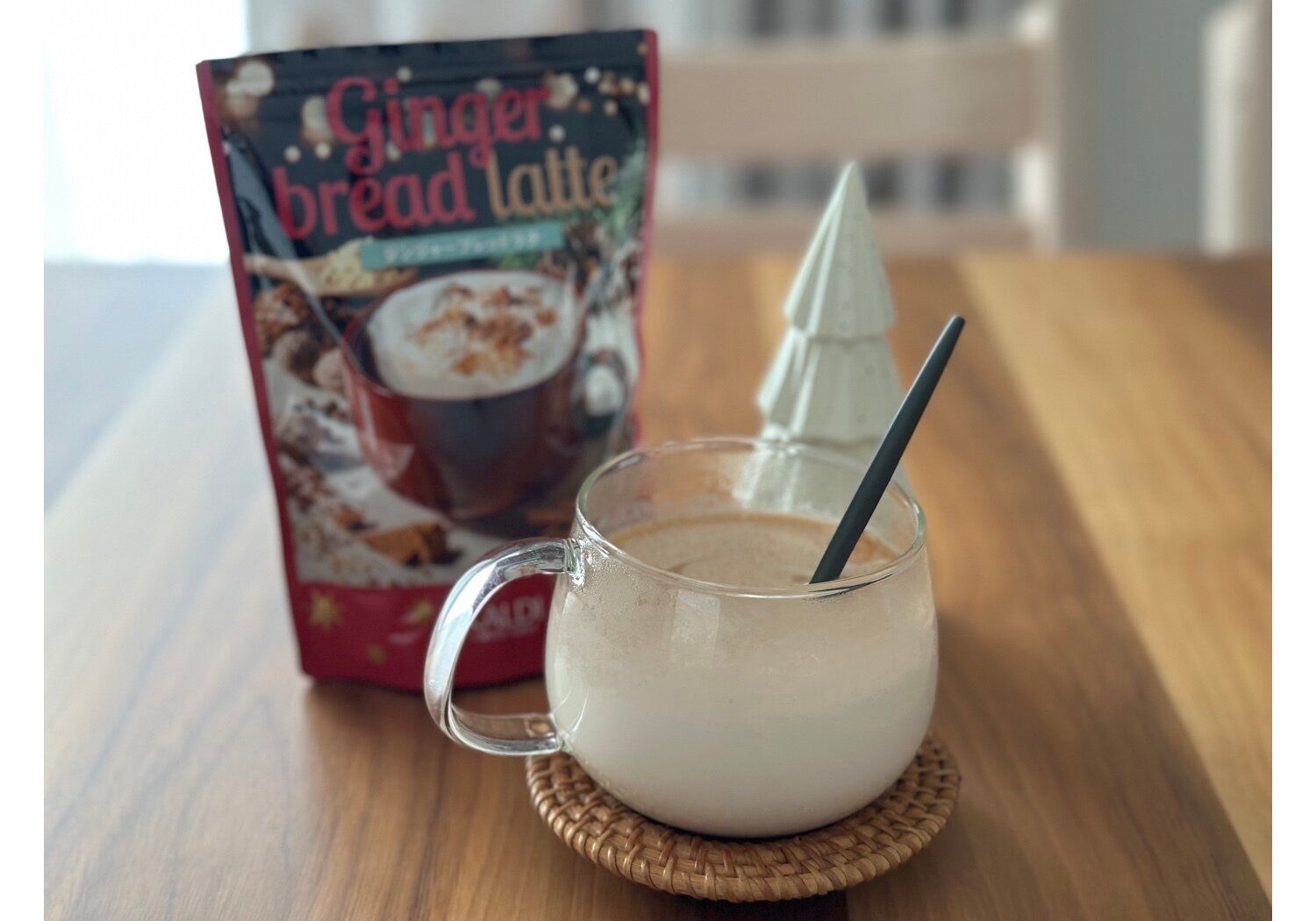 【カルディ】心も体もポッカポカ！カフェの味を自宅で手軽に味わえるカルディのホリデードリンク