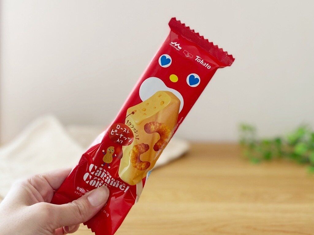 【コンビニ先行発売】ロングセラー菓子「キャラメルコーン」のアイスが誕生！
