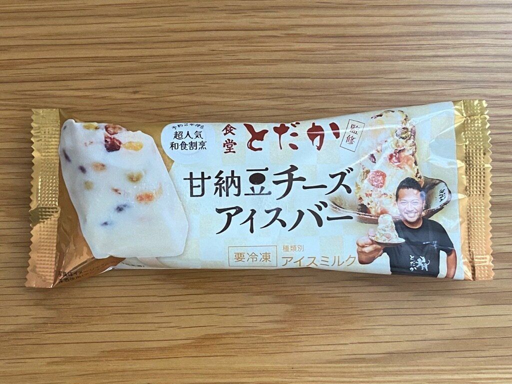 【ファミマ】予約2年待ち「食堂とだか」が監修！数量限定「甘納豆チーズアイスバー」