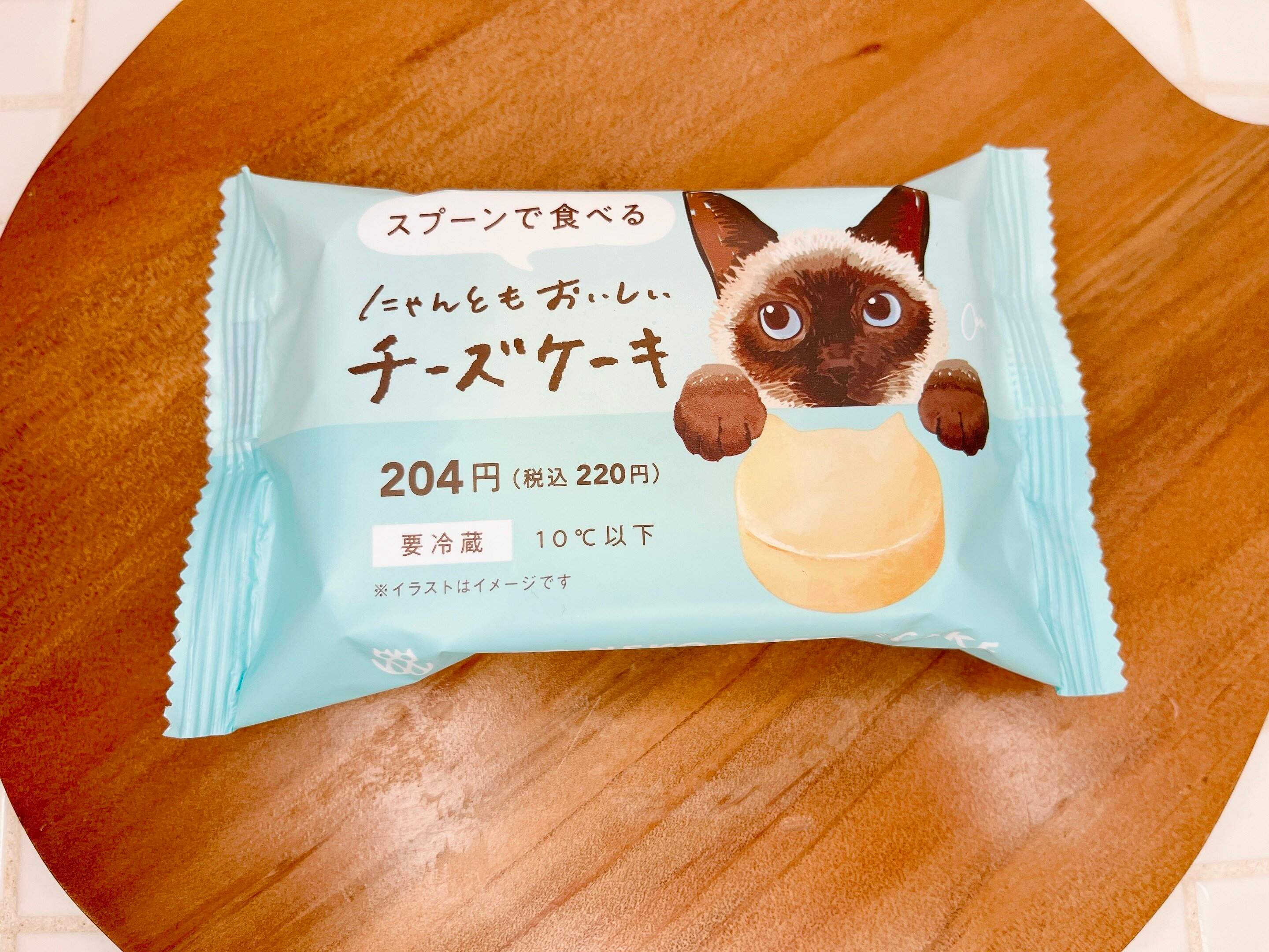 【ファミマ】ねこちゃん型がとにかく可愛い！濃厚でなめらかなチーズケーキ