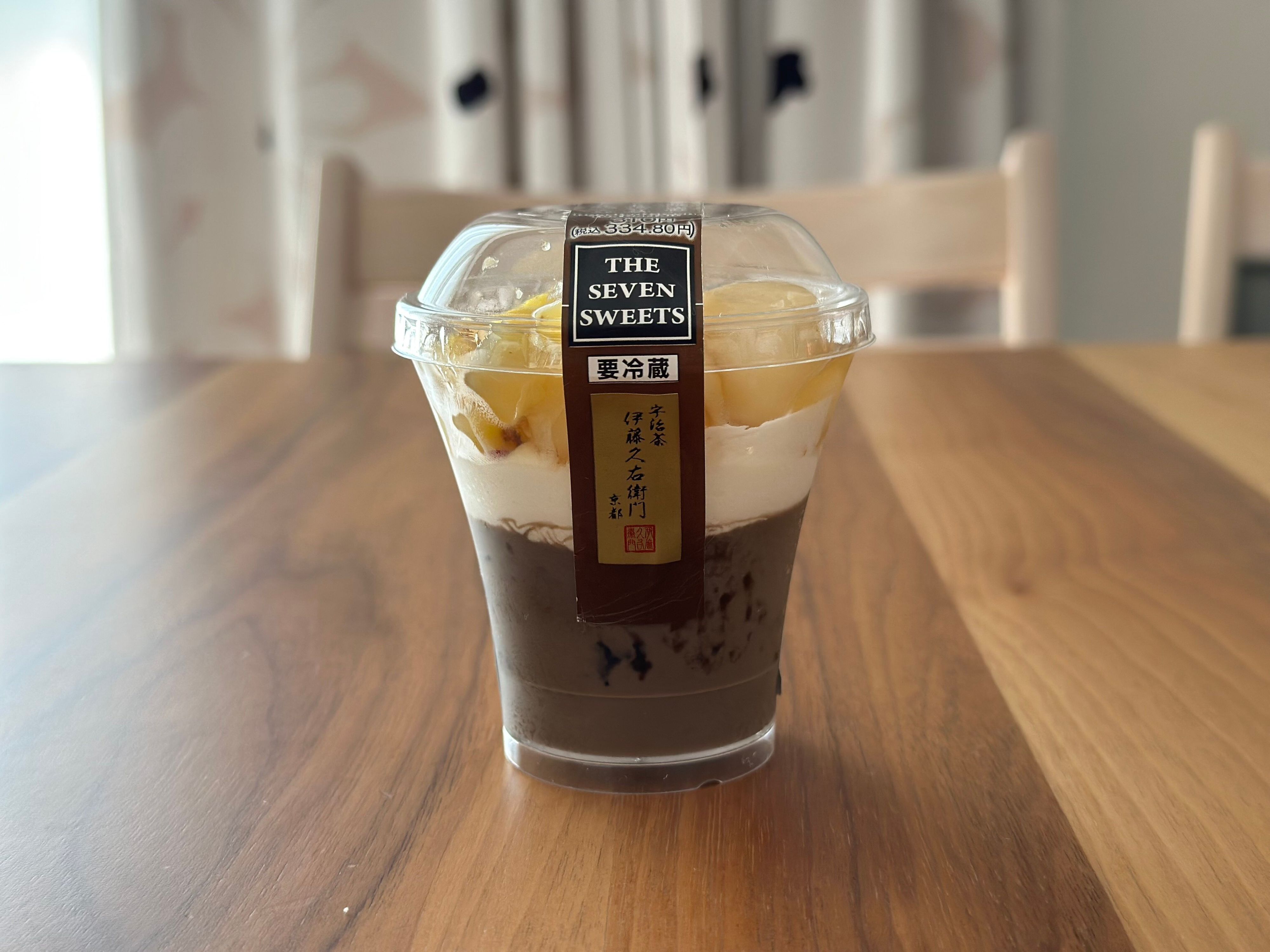 【セブン】京都の老舗 伊藤久右衛門監修！魅惑のほうじ茶パフェが贅沢すぎ！