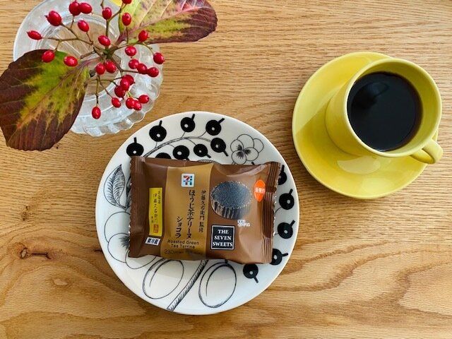 【セブン新商品】紅葉見ながら食べたいな！伊藤久右衛門監修「ほうじ茶テリーヌショコラ」