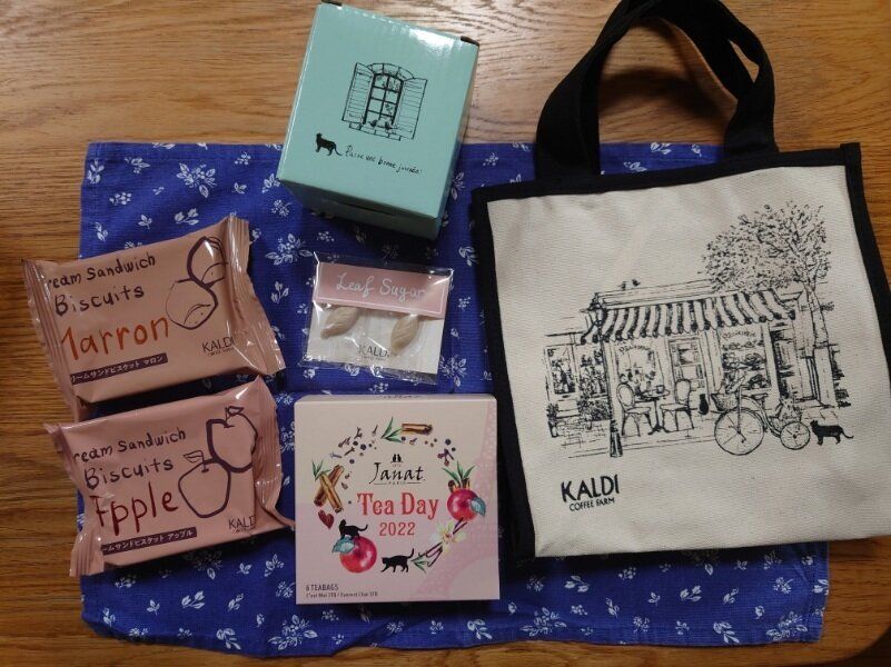 【カルディ数量限定】カワイイがいっぱい！トートバッグ付「紅茶バッグ」