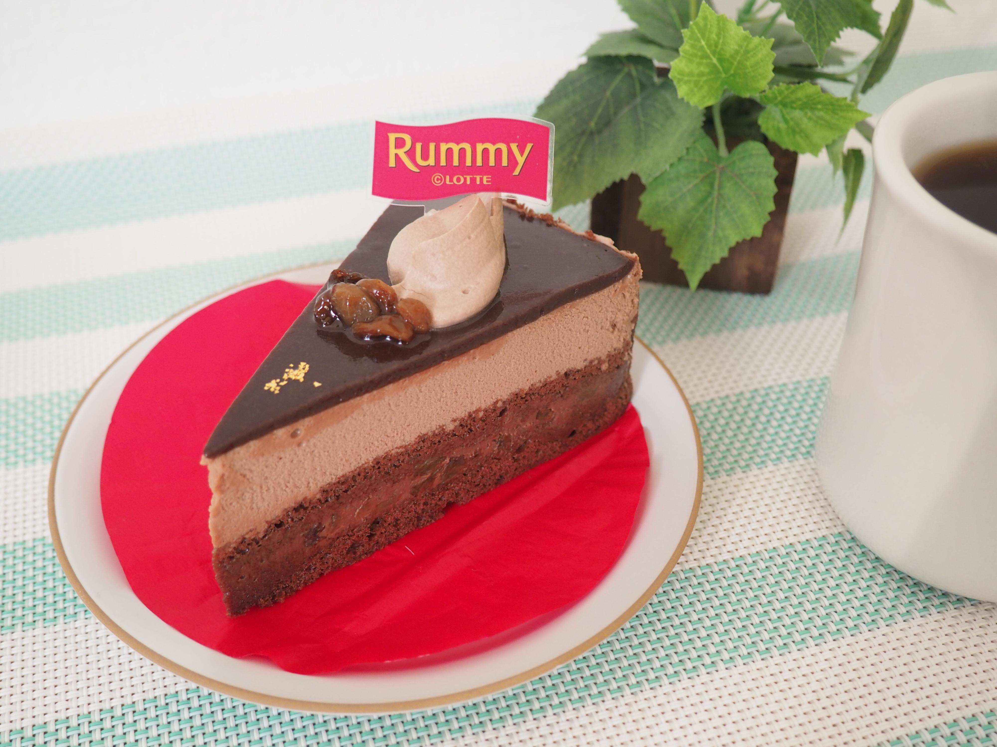 あのラミーがケーキに！期間限定販売の「ラミーチョコケーキ」を見逃さないで！