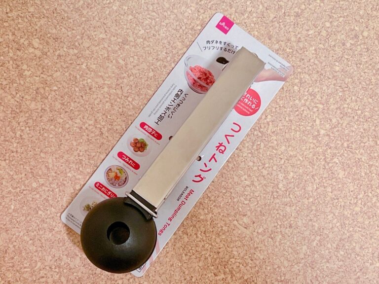 【ダイソー】お鍋の季節に大活躍間違いなし！「つくねトング」で楽しくお料理