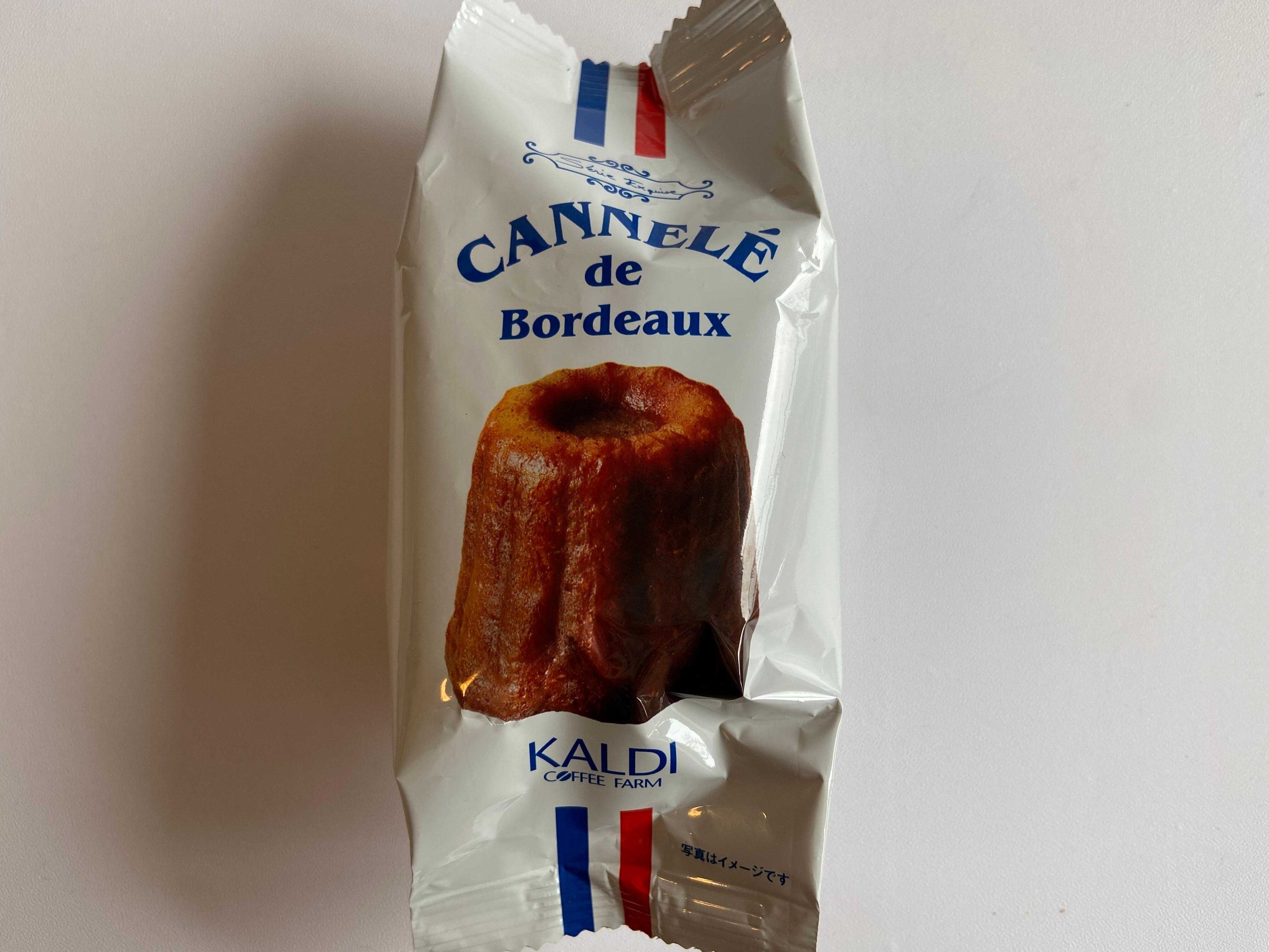 カルディのカヌレはコスパもよくておすすめ！おいしい食べ方も紹介