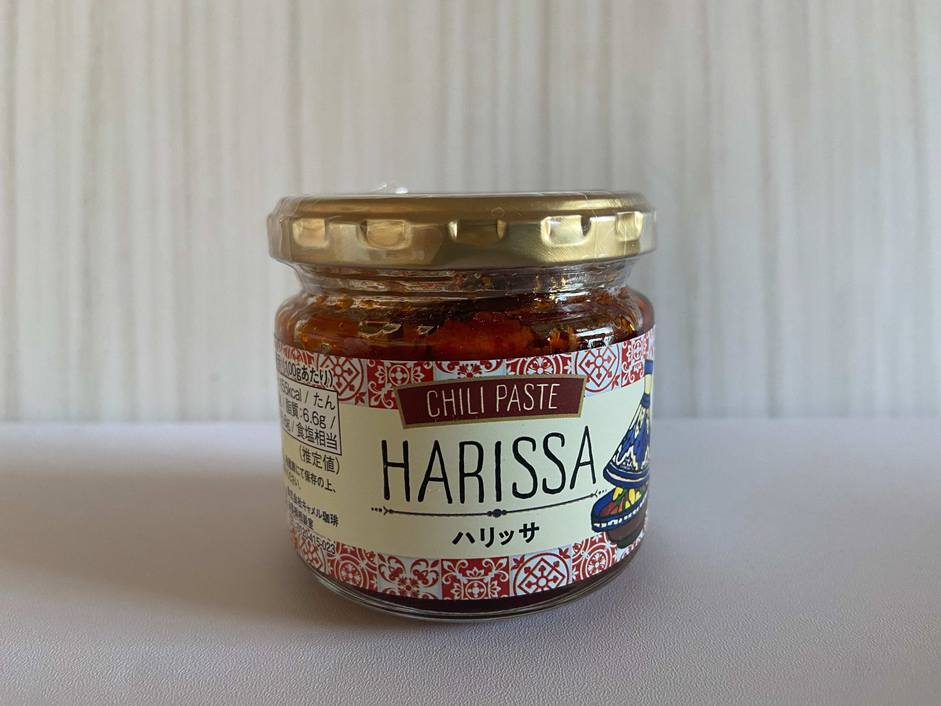 カルディで買えるハリッサとはどんな調味料？特徴とおすすめのレシピも紹介