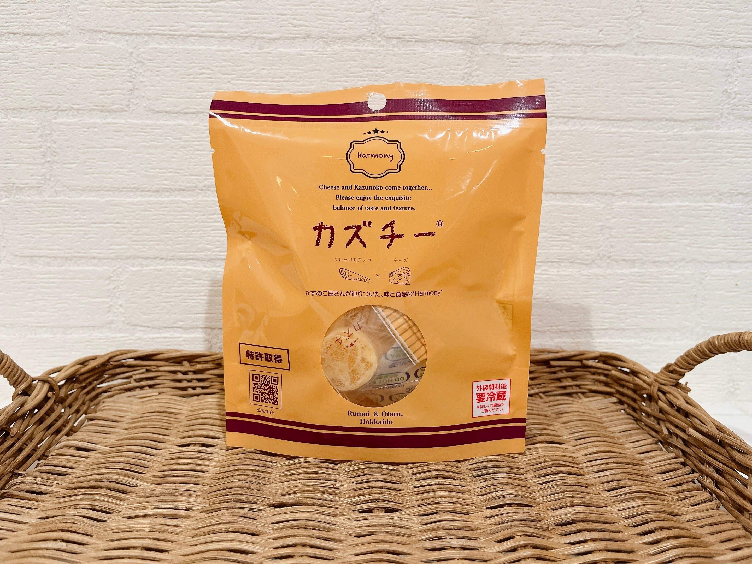 カルディで人気の「カズチー」とは？商品特徴や食べ方についても紹介