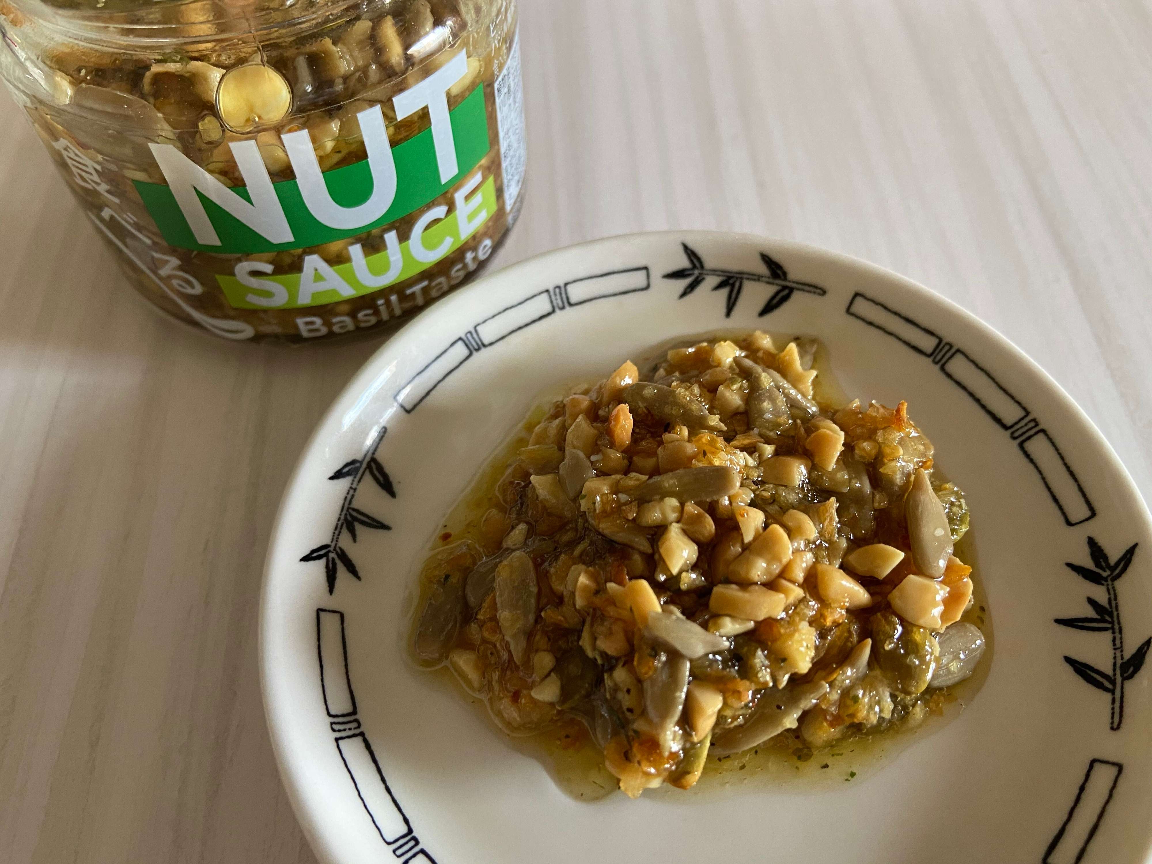 カルディのナッツソースの魅力とは？アレンジレシピや簡単な使い方を紹介