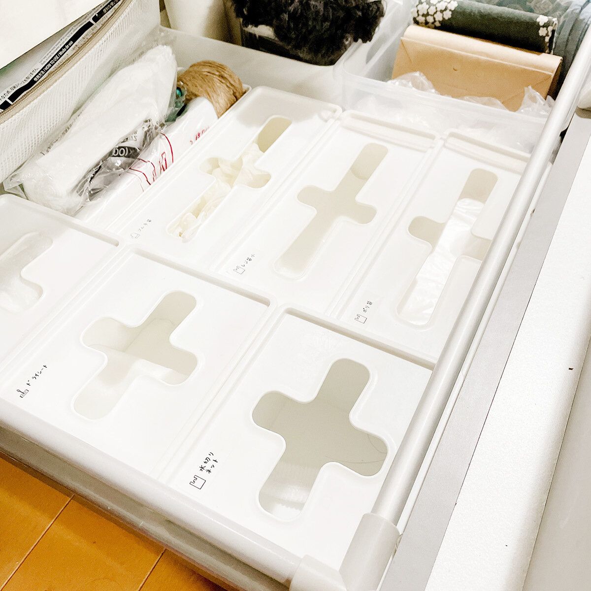 ふたなのに穴があいてる!これが便利なポイントの収納ボックス