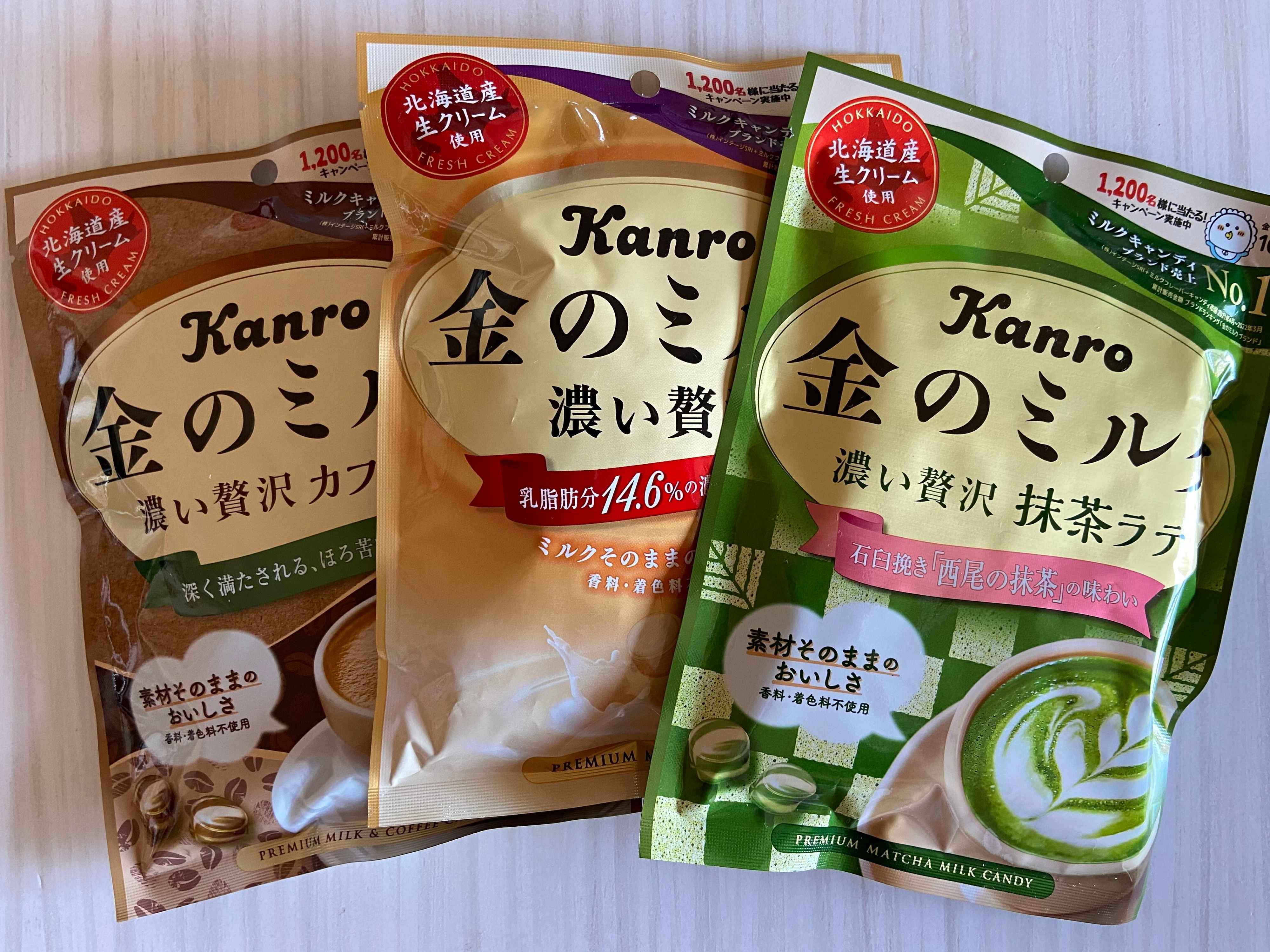 濃厚ミルク味が魅力的なキャンディ！カンロ「金のミルク」が支持されるワケとは